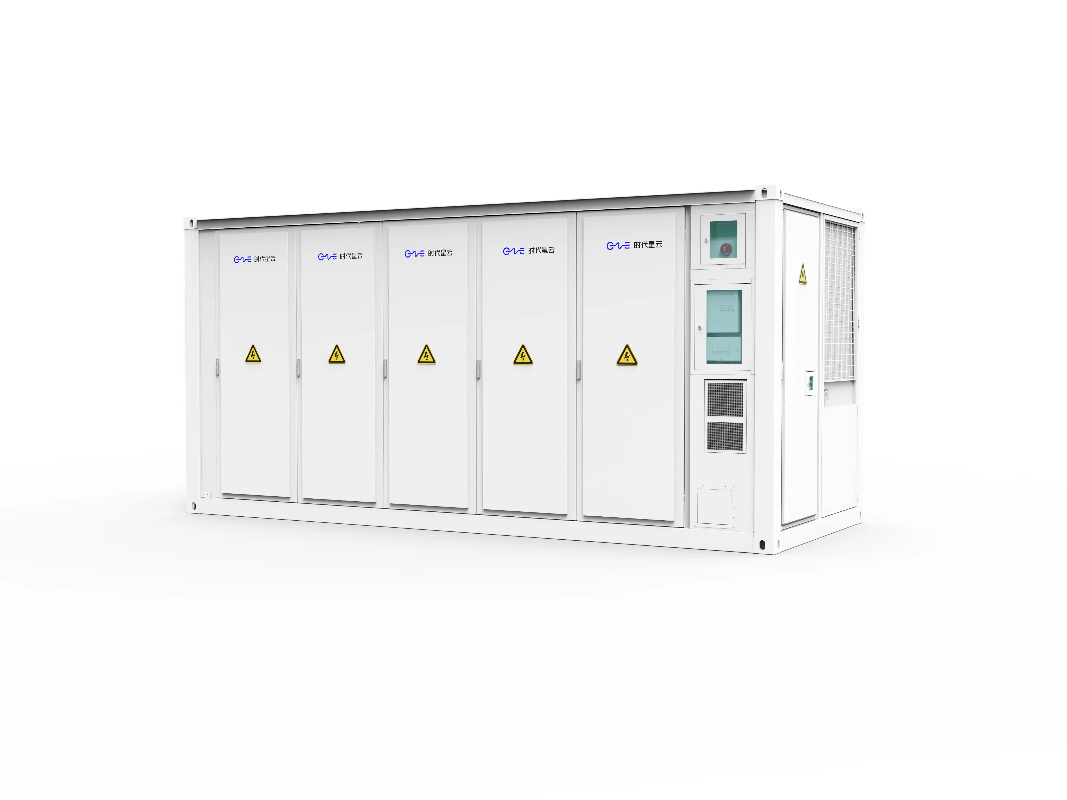 Commercial & Industrial Energy Storage Systems