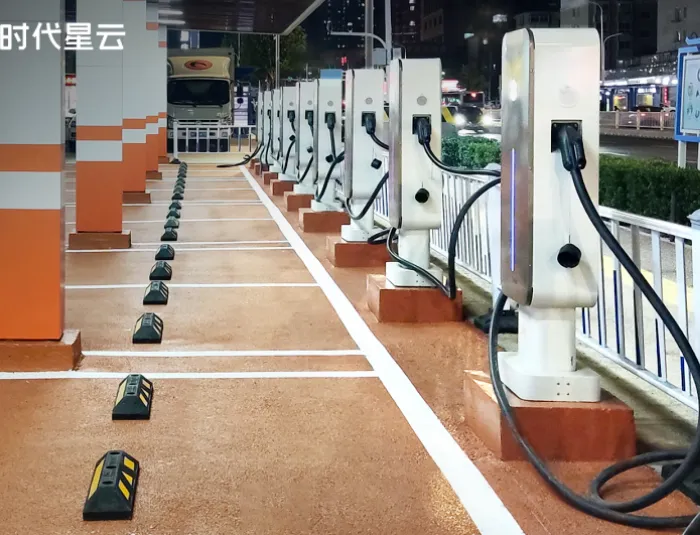 Shandong Solar Charging 630kW/824kWh