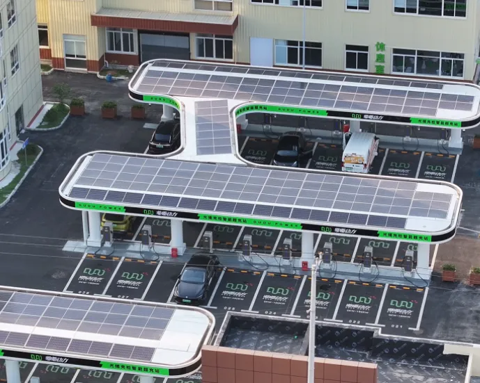 Shanghai Solar Charging 1260kW/1648kWh