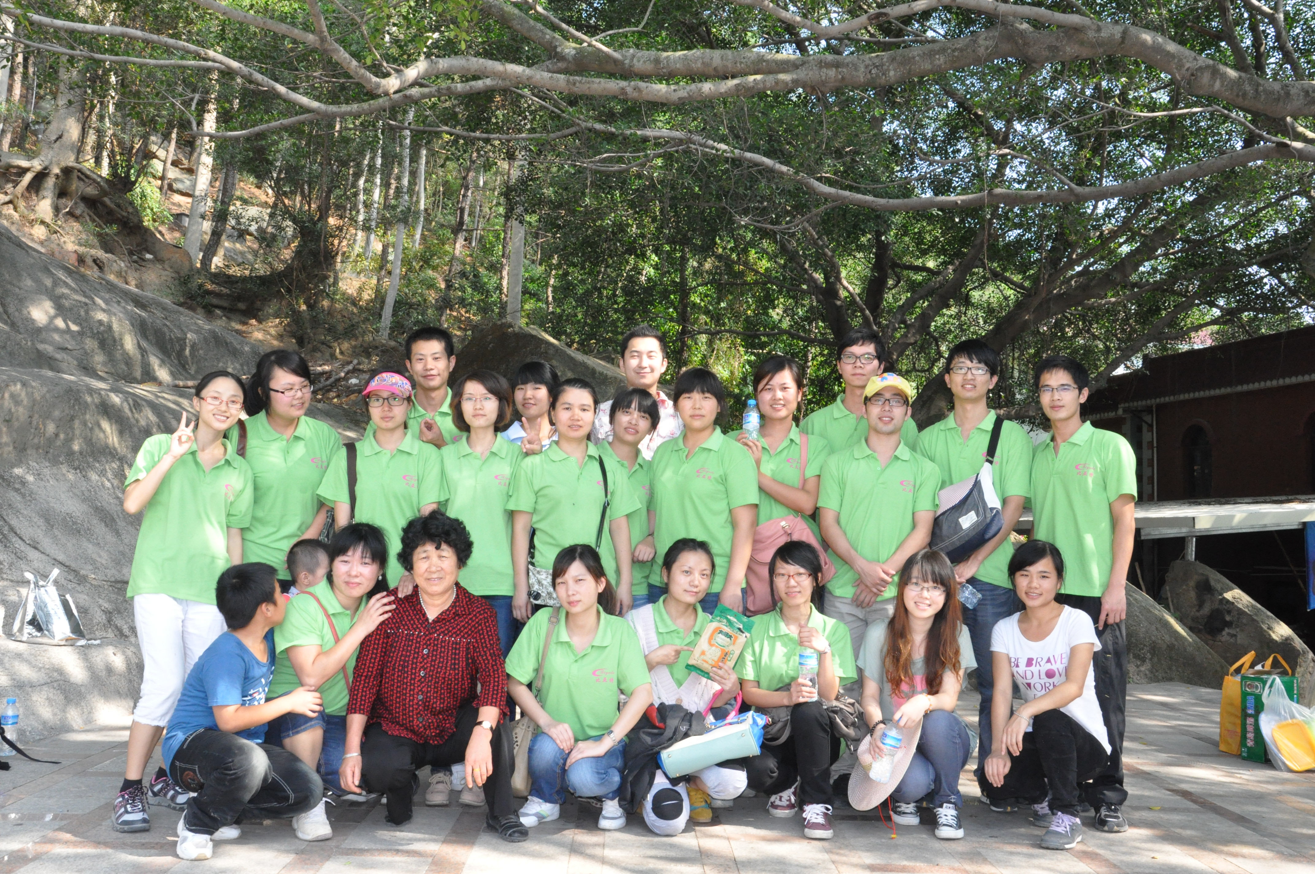 2011-10-30 135620.jpg