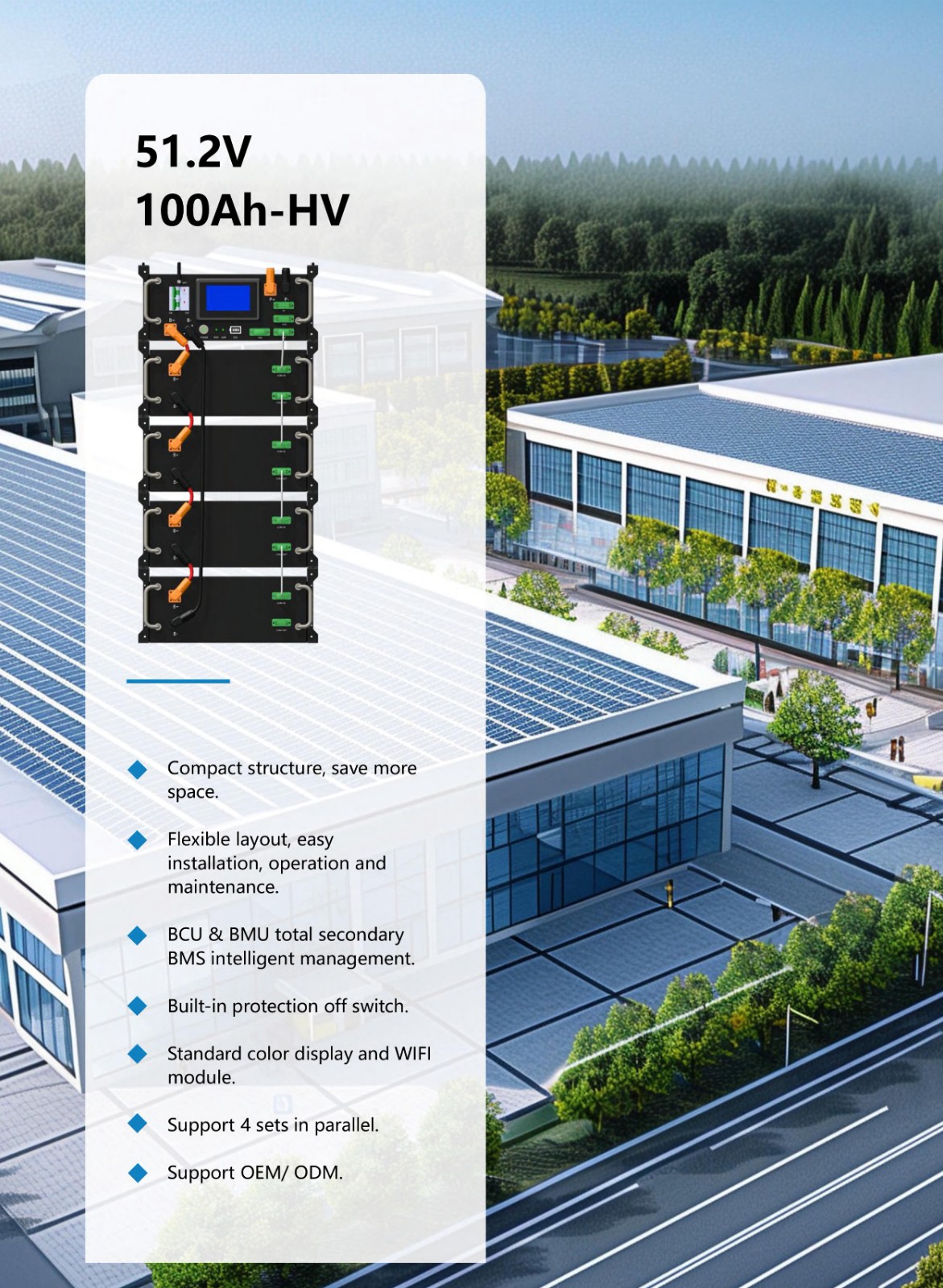 commercial and industrial energy storage