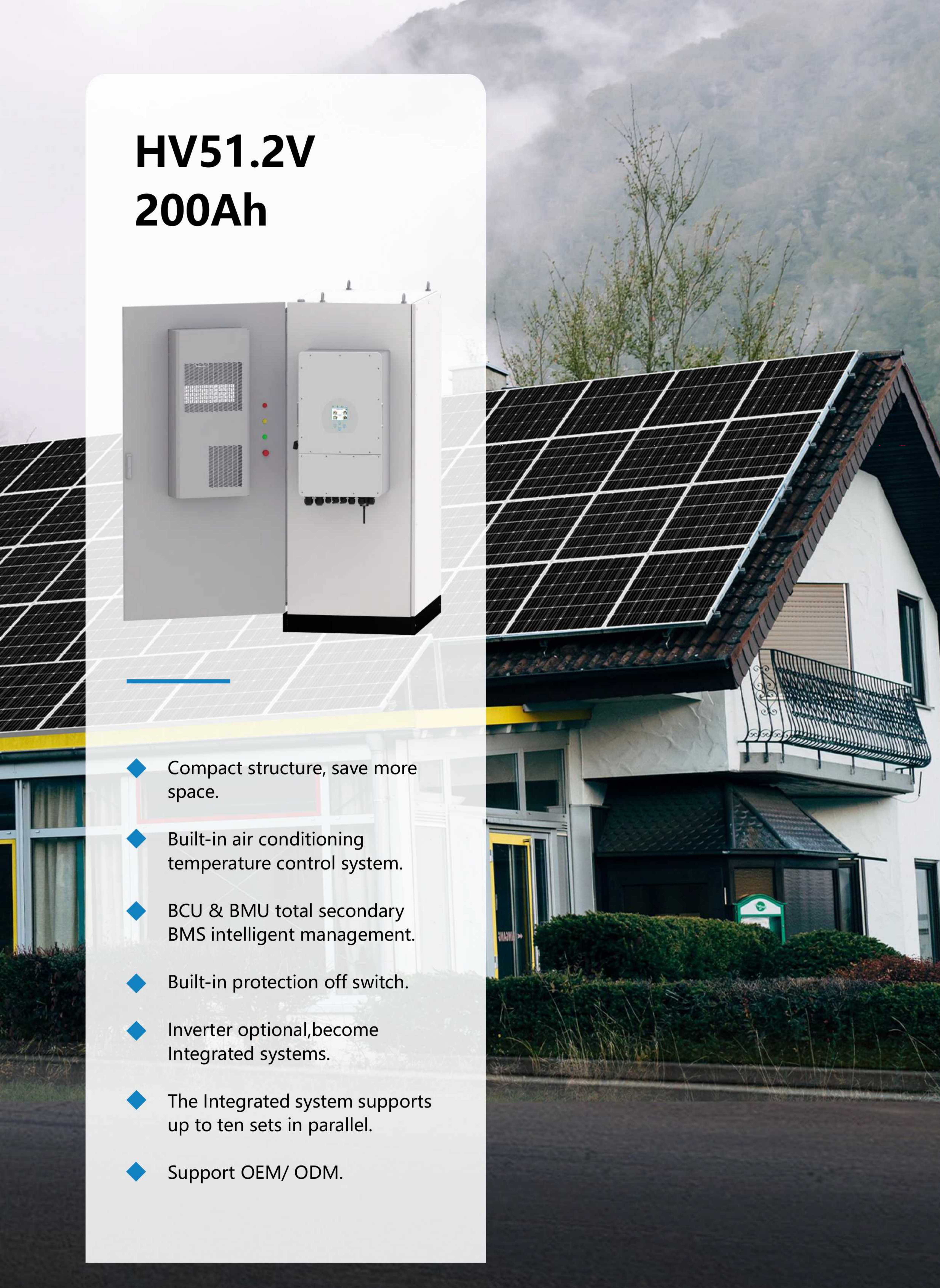industrial and commercial energy storage system