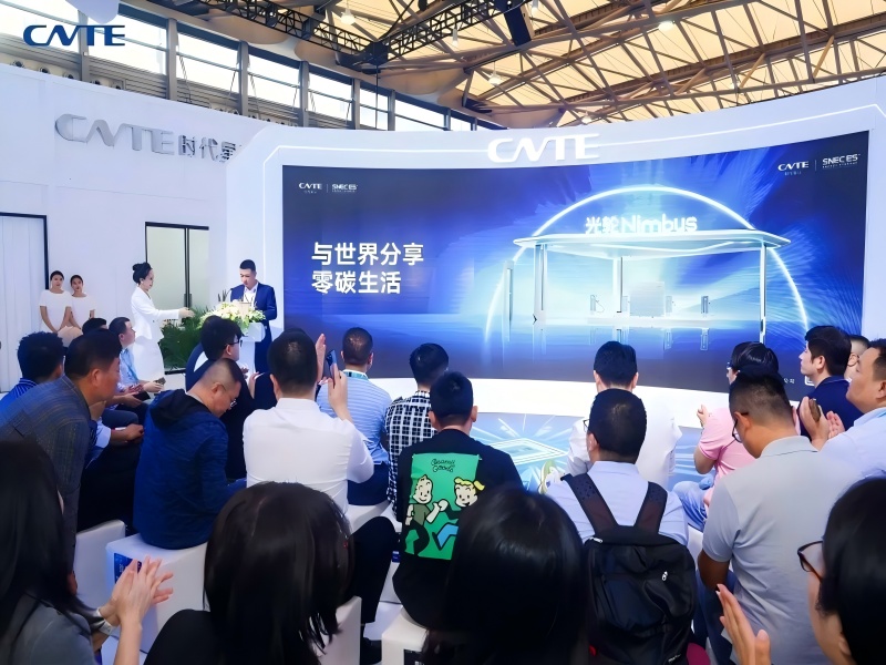 SNEC 2023 Concludes | NIO Power’s New Products Shine in Shanghai!