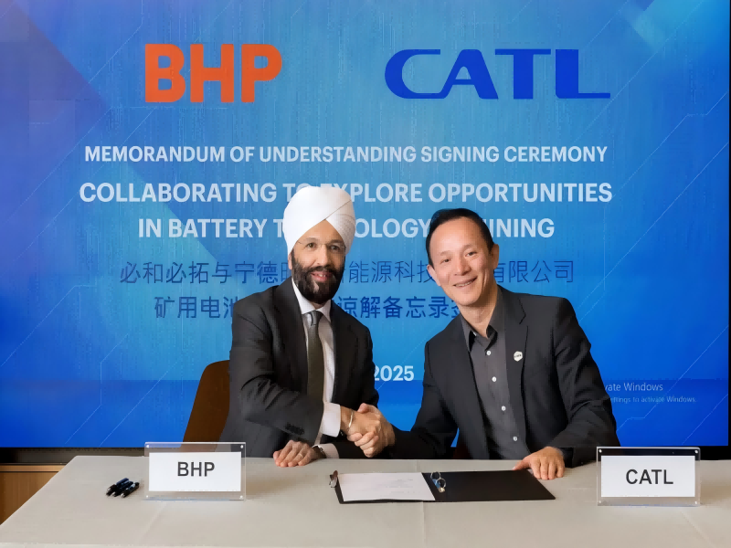 CATL Signs Cooperation Memorandum with BHP to Collaborate in Areas such as Energy Storage and Battery Recycling CATL Signs Cooperation Memorandum with BHP to Collaborate in Areas such as Energy Storage and Battery Recycling