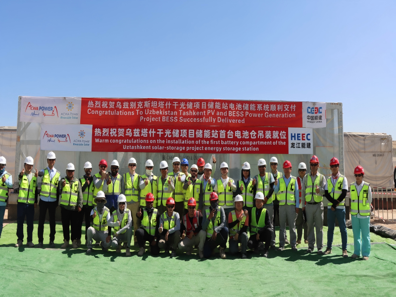 334MW/500MWh! First Energy Storage Battery Cabin Installed at Central Asia's Largest-Scale Energy Storage Power Station 334MW/500MWh! First Energy Storage Battery Cabin Installed at Central Asia's Largest-Scale Energy Storage Power Station