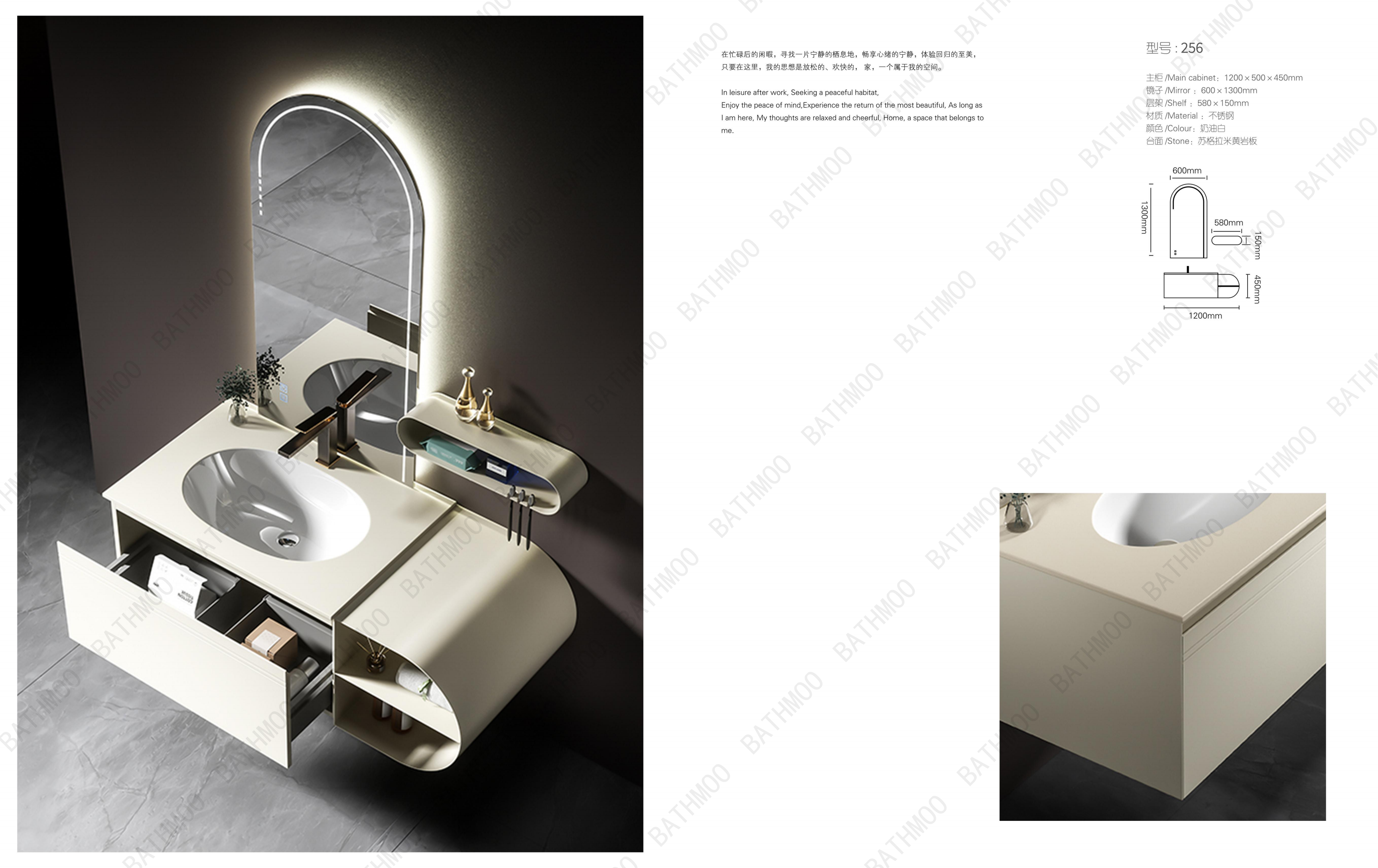 Stainless Steel BATHROOM CABINET JG2017