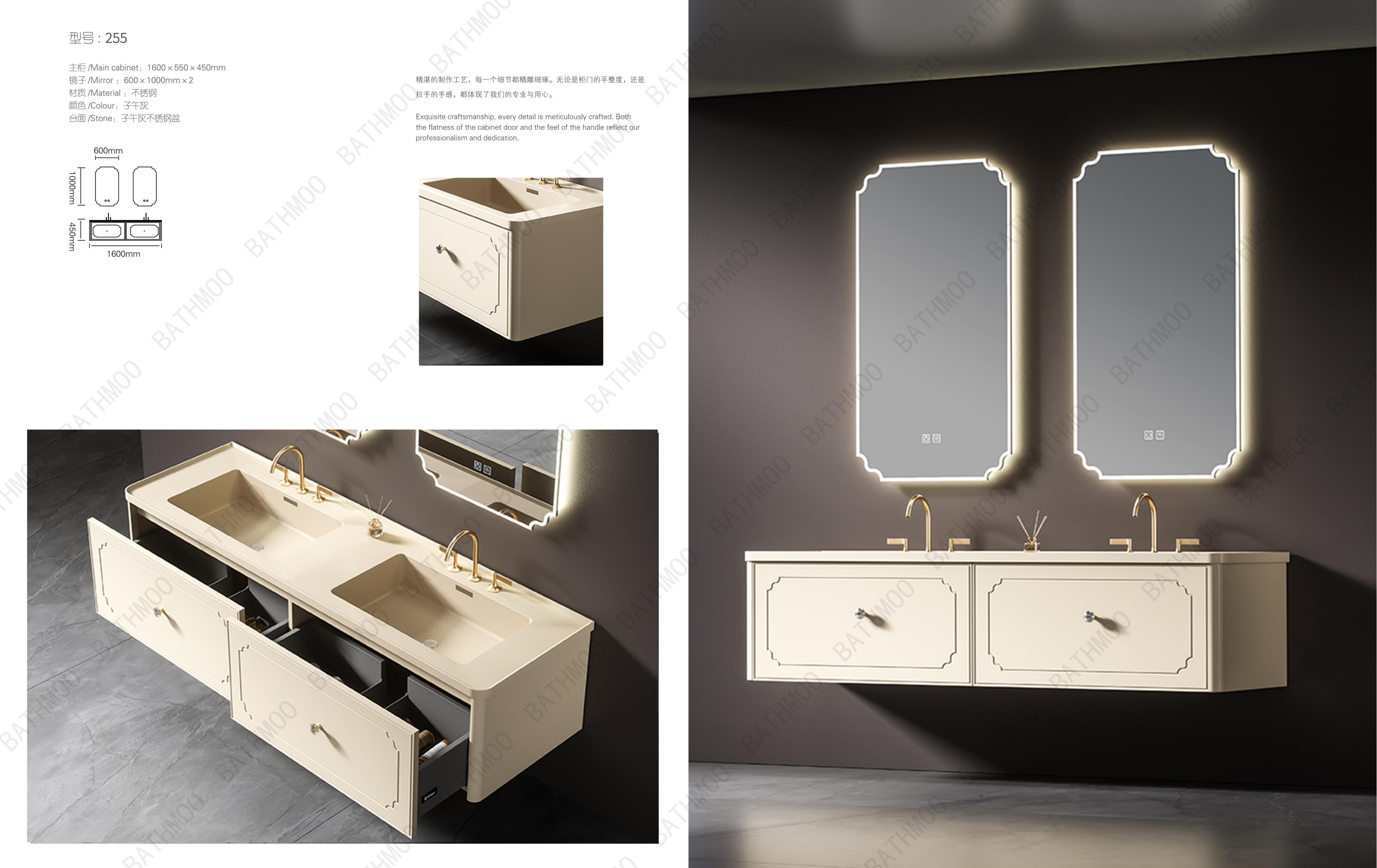 Stainless Steel BATHROOM CABINET JG2009