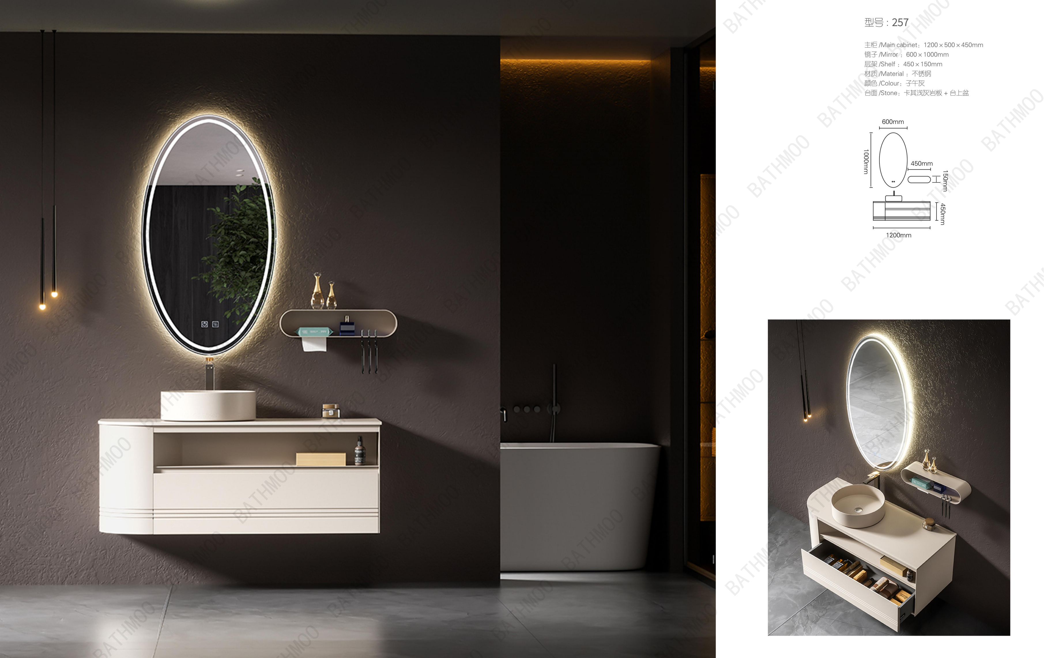 Stainless Steel BATHROOM CABINET JG2018