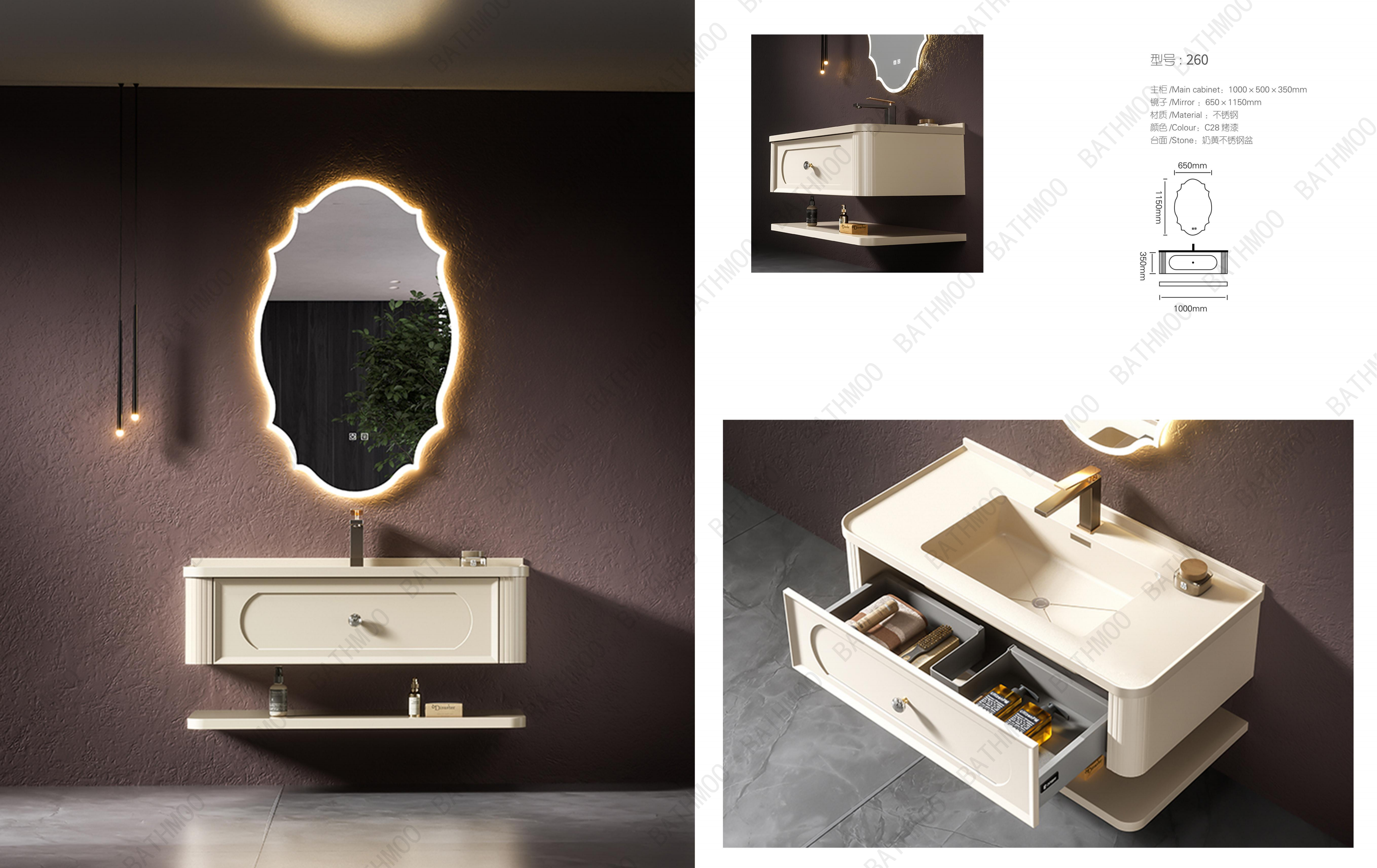 Stainless Steel BATHROOM CABINET JG2025 Stainless Steel BATHROOM CABINET JG2025