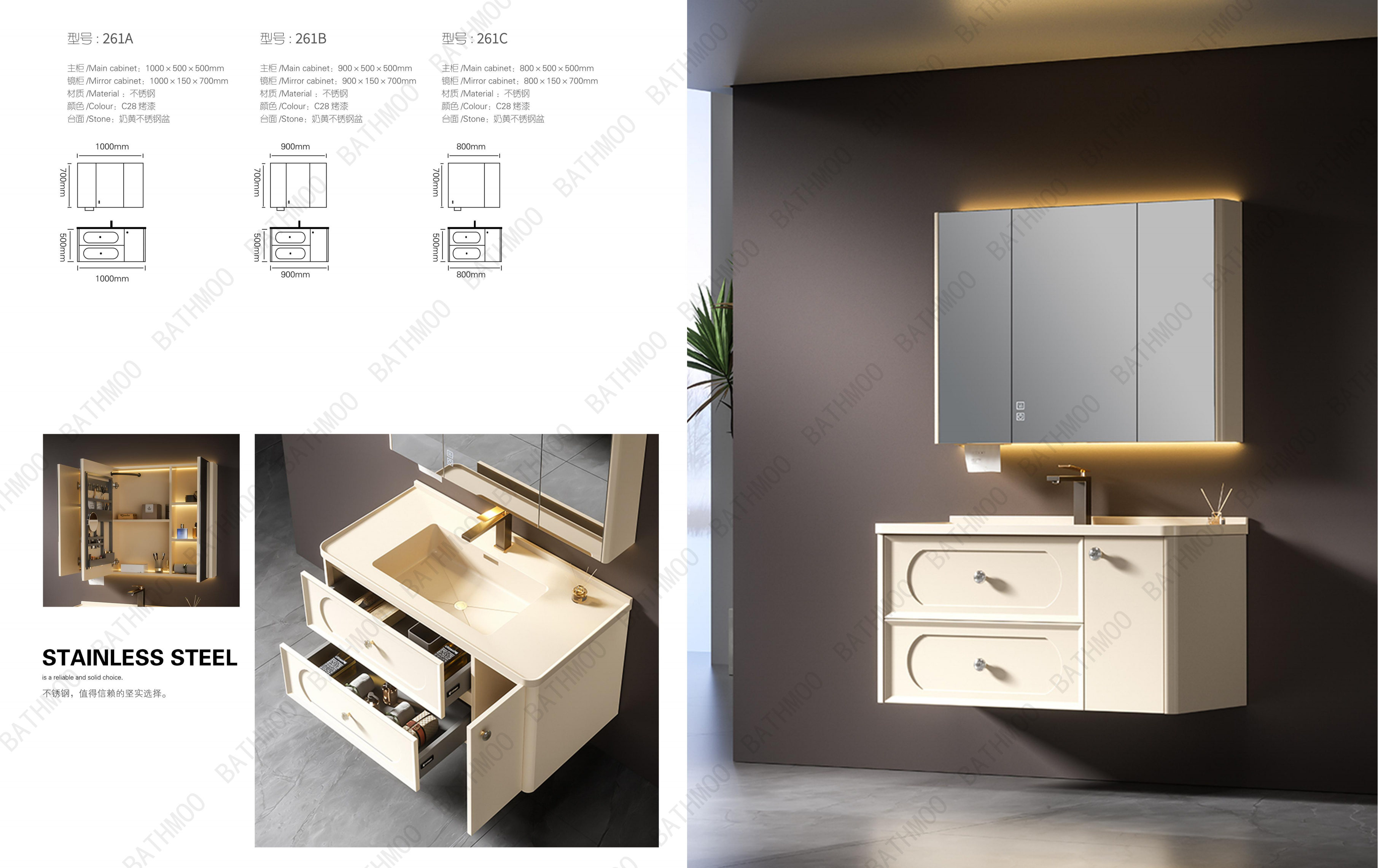 Stainless Steel BATHROOM CABINET JG2026