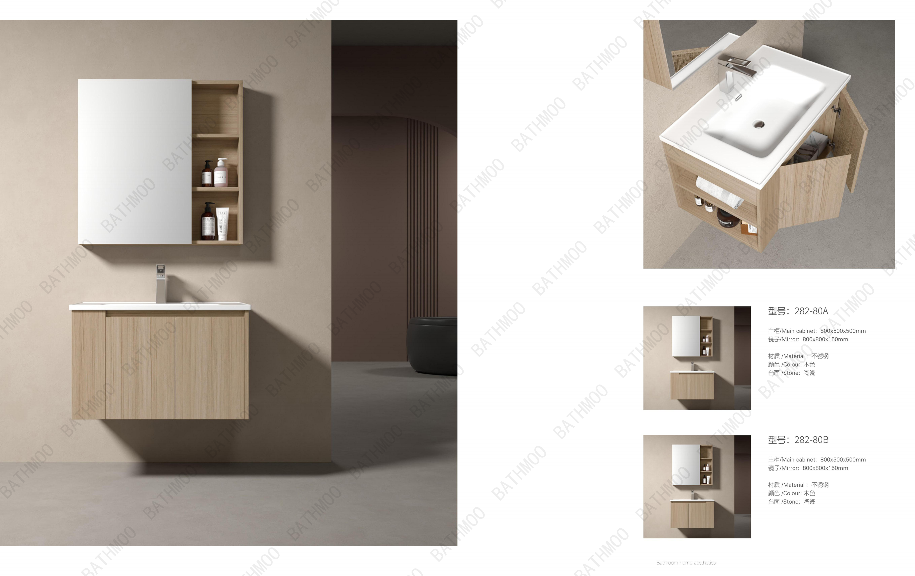 Stainless Steel BATHROOM CABINET 282