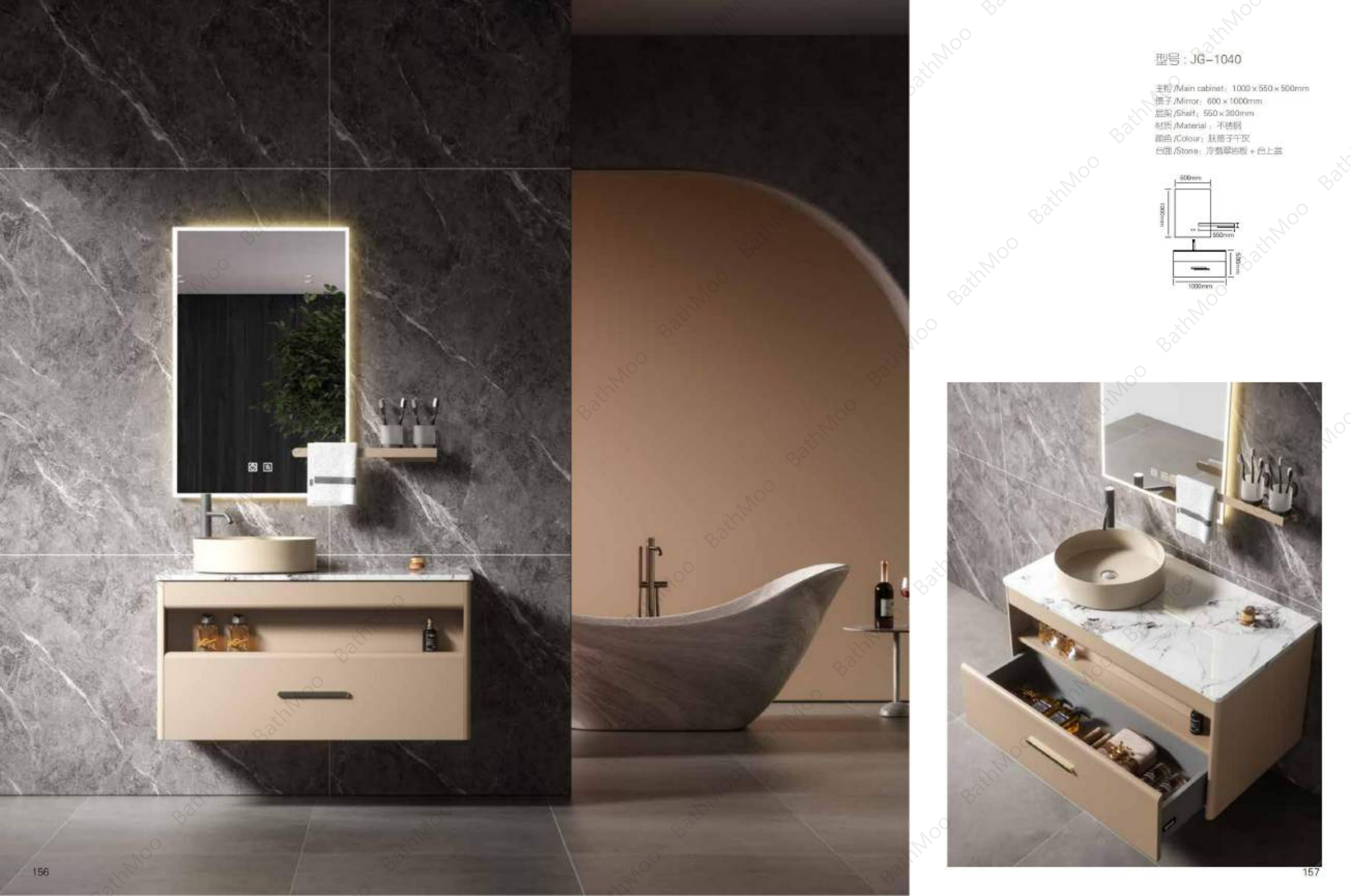 STAINLESS STEEL BATHROOM CABINET JG1040