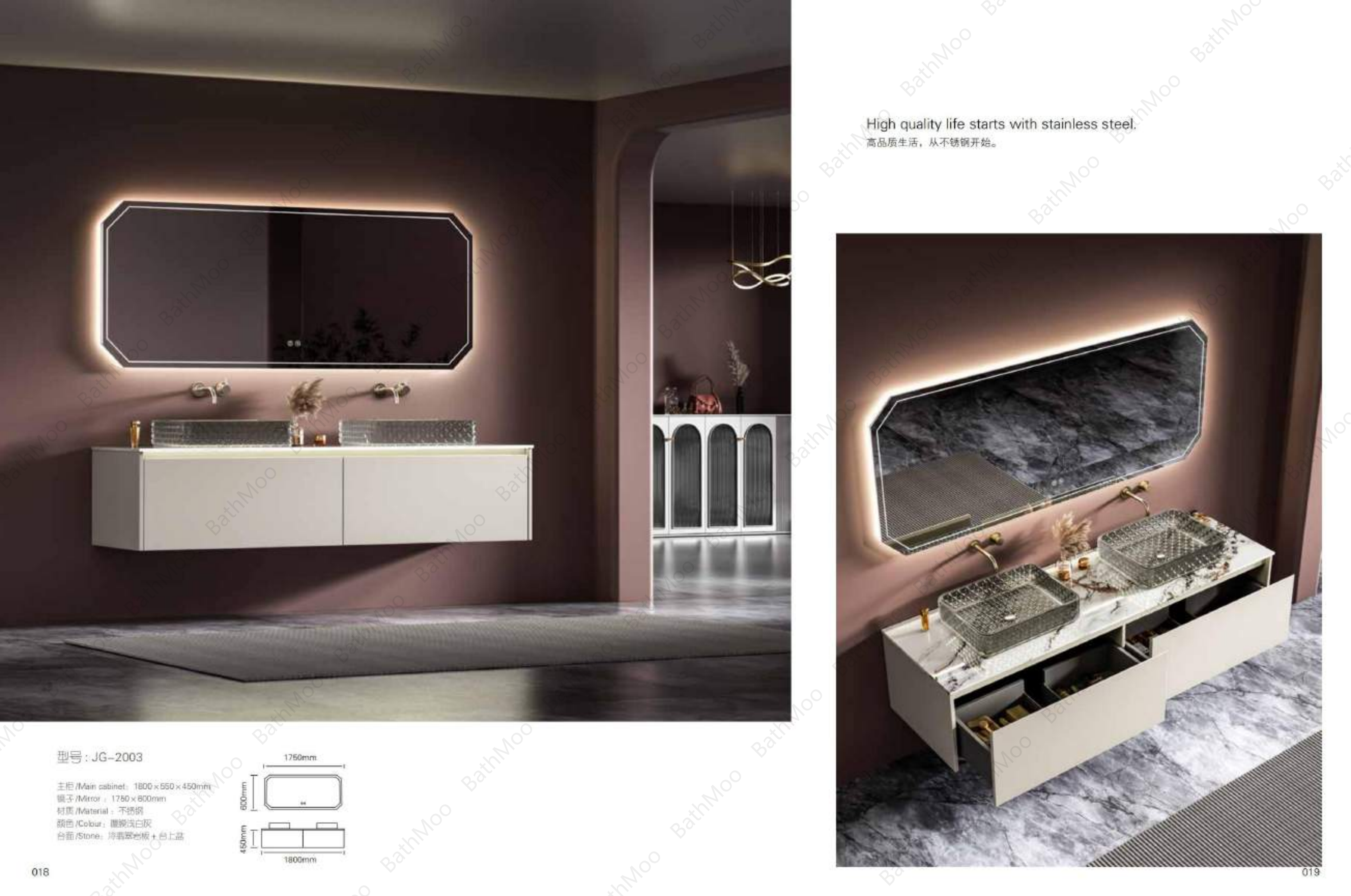 Light Luxury Light Luxury