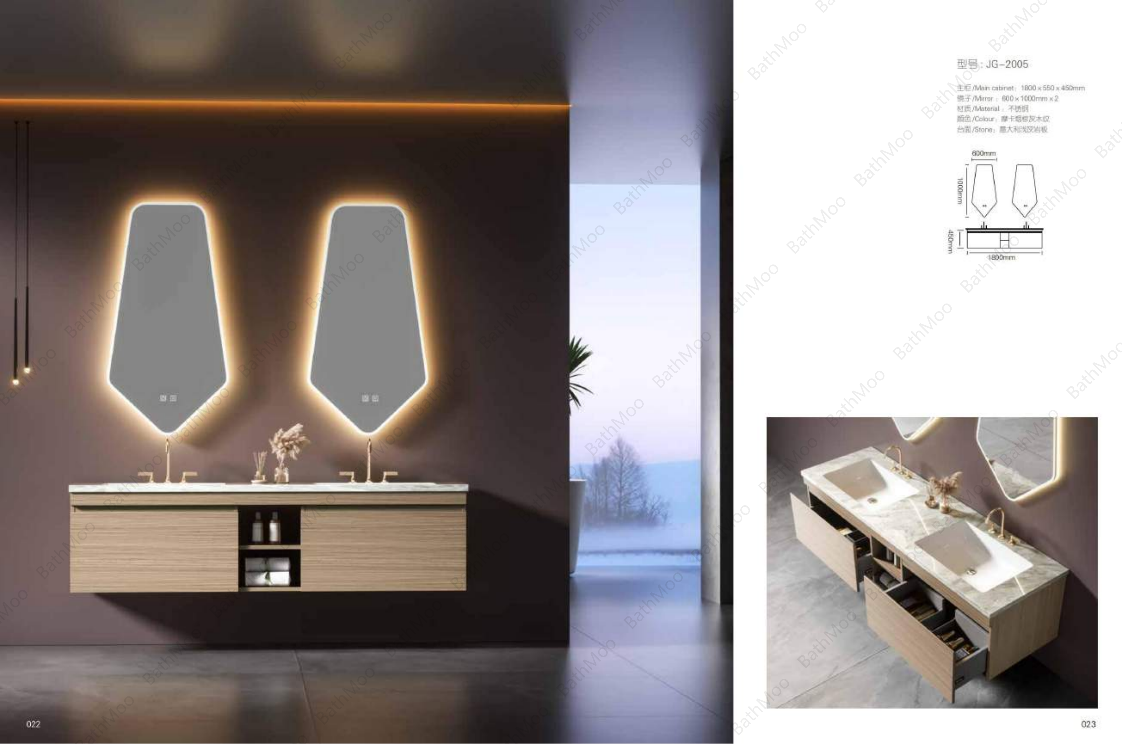 Light Luxury Light Luxury