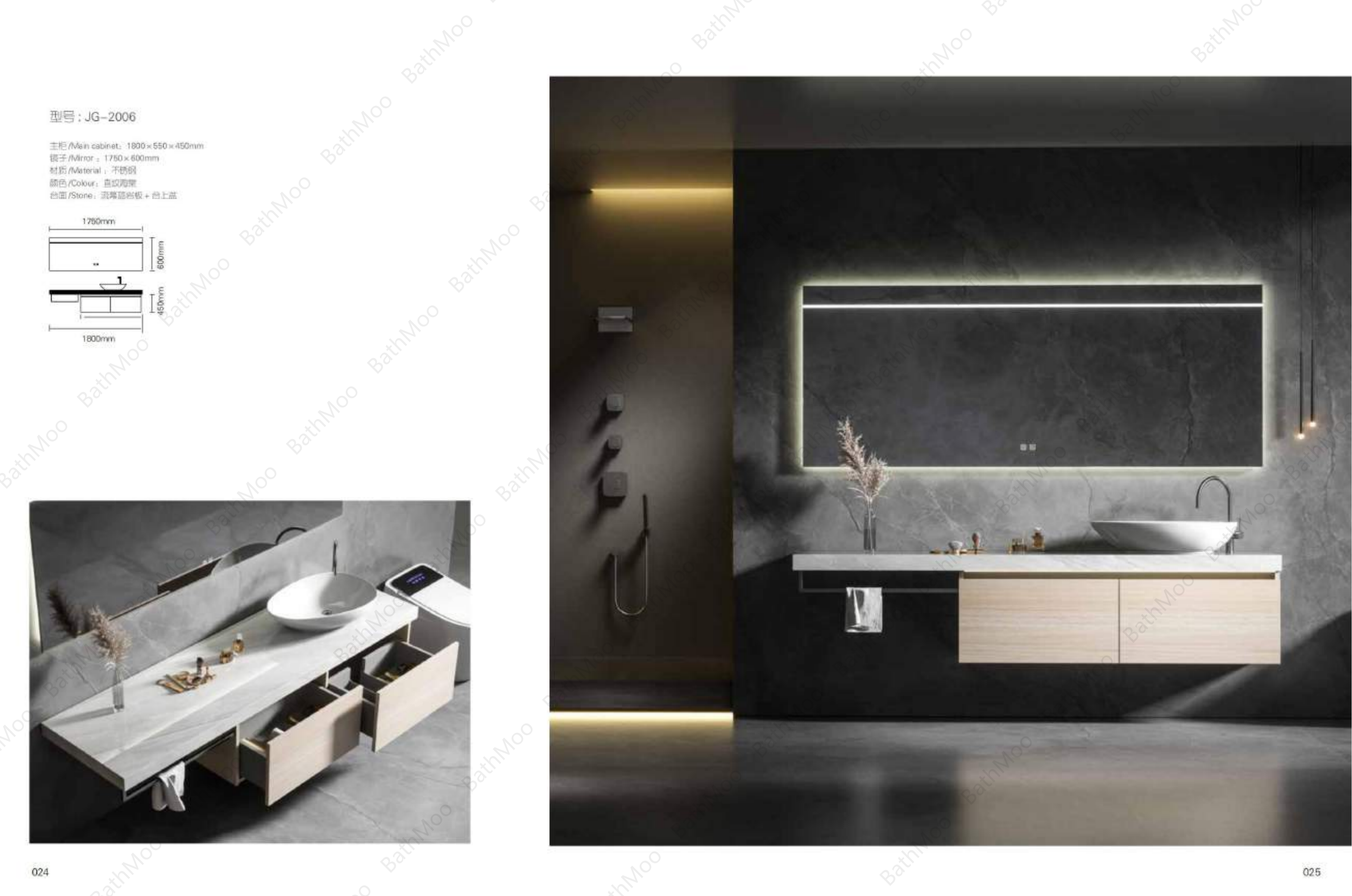 STAINLESS STEEL BATHROOM CABINET JG2006