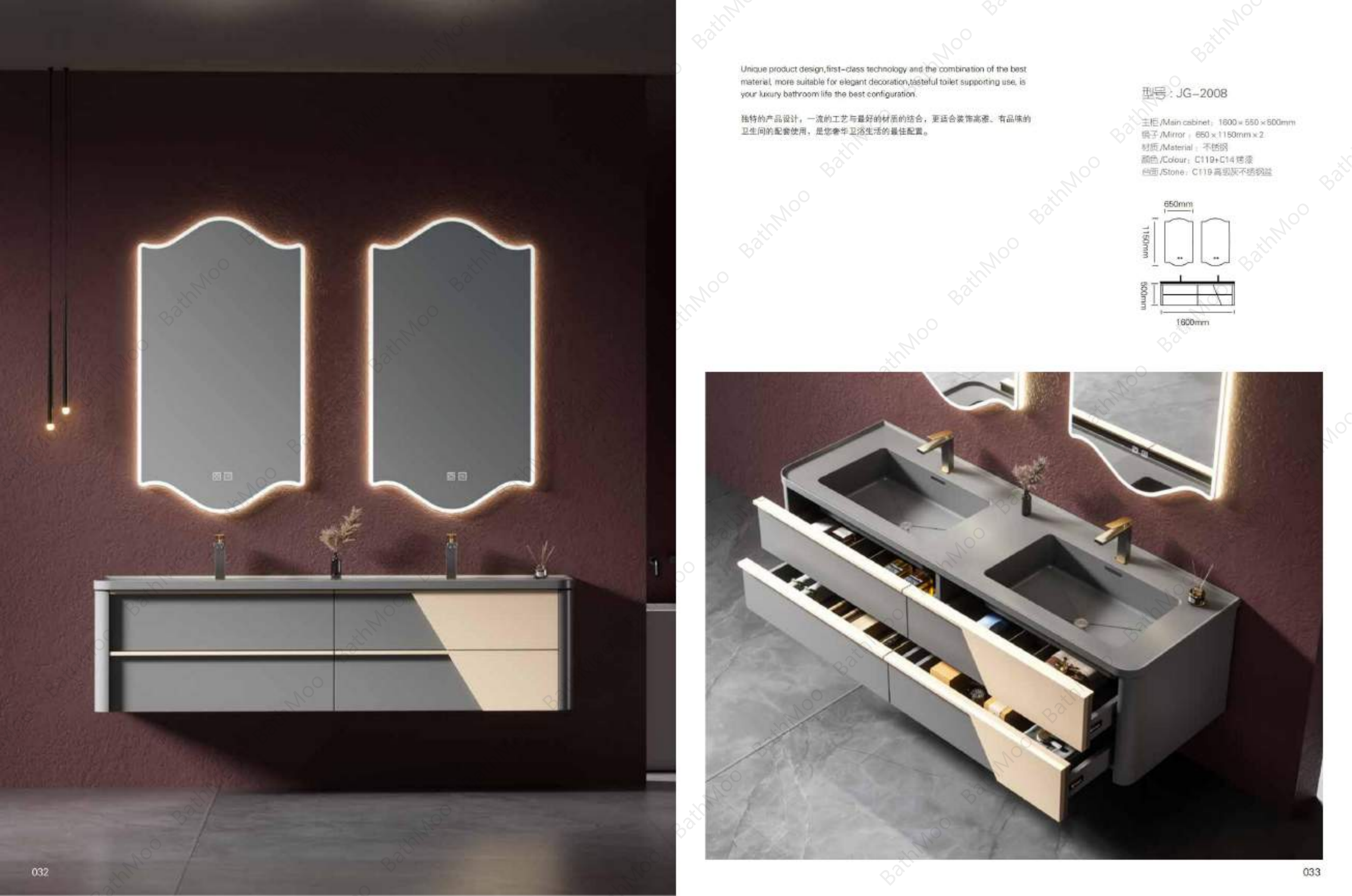 STAINLESS STEEL BATHROOM CABINET JG2008