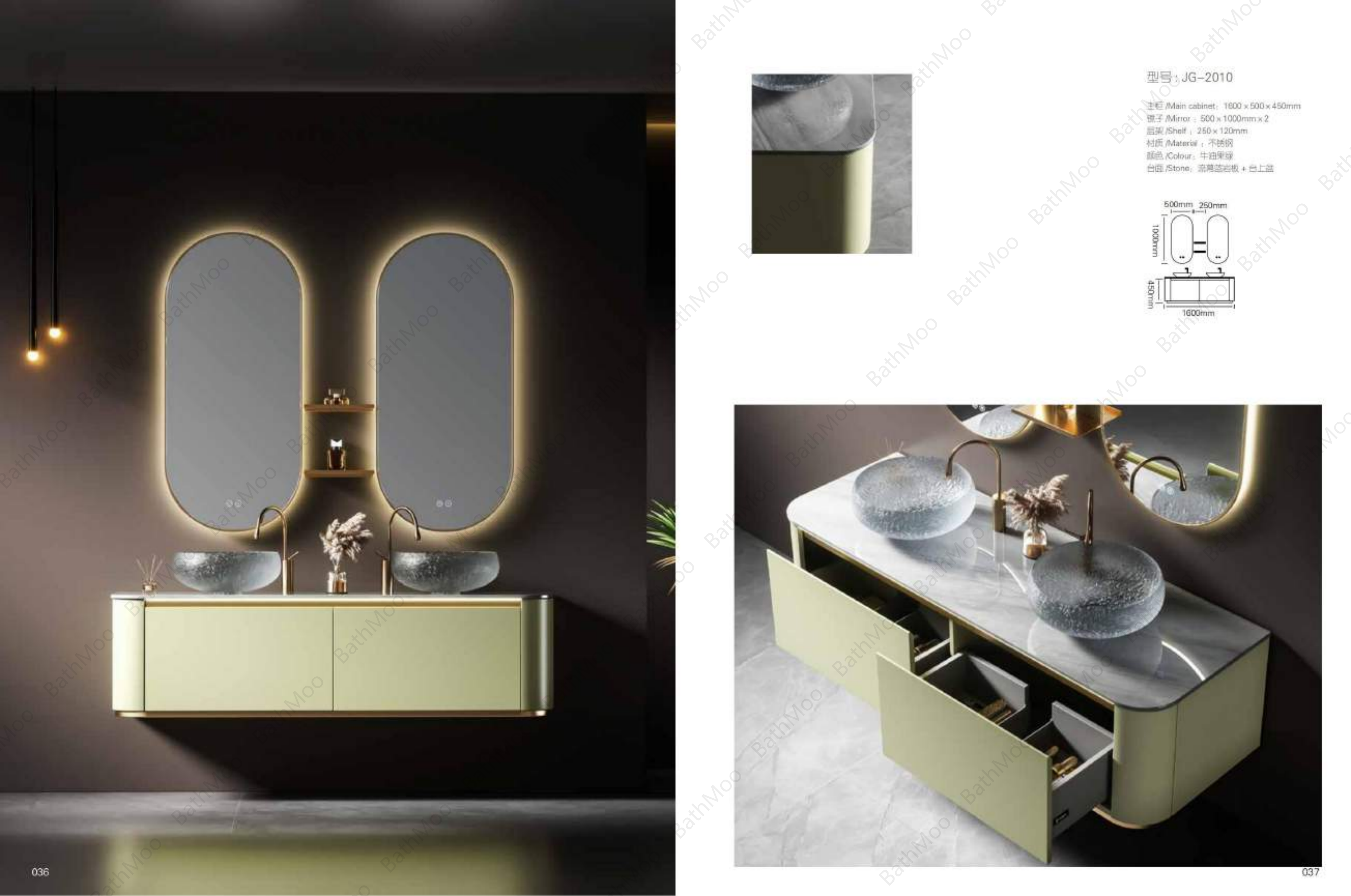 STAINLESS STEEL BATHROOM CABINET JG2010