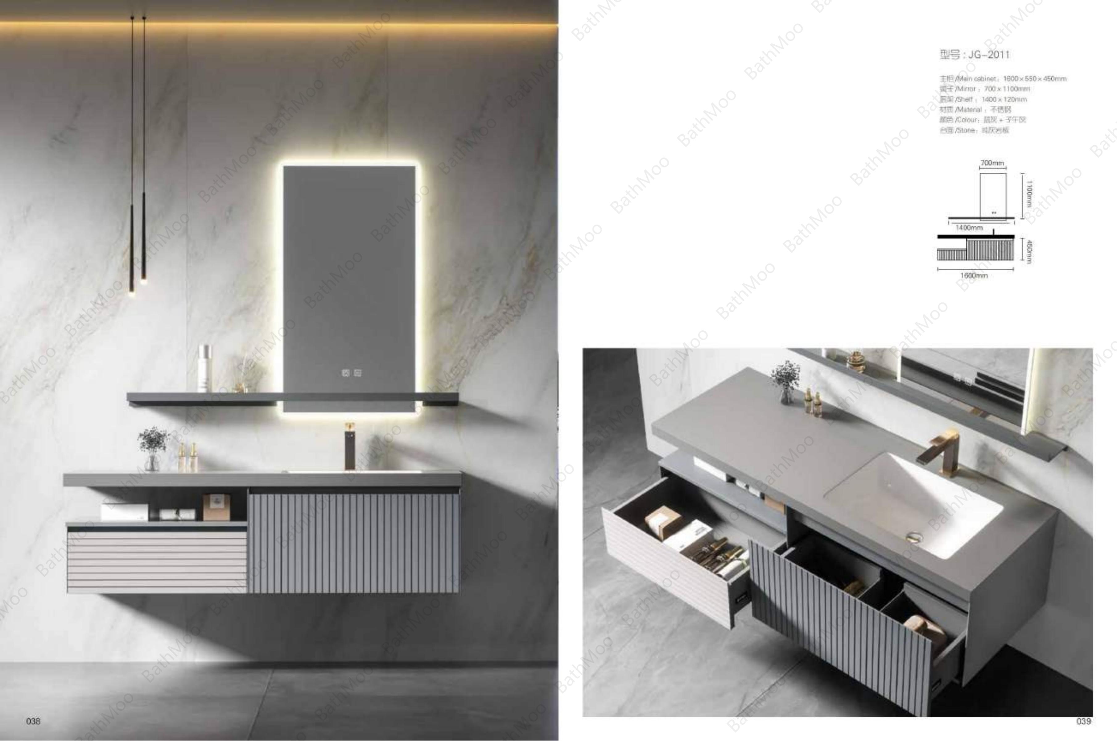 STAINLESS STEEL BATHROOM CABINET JG2011