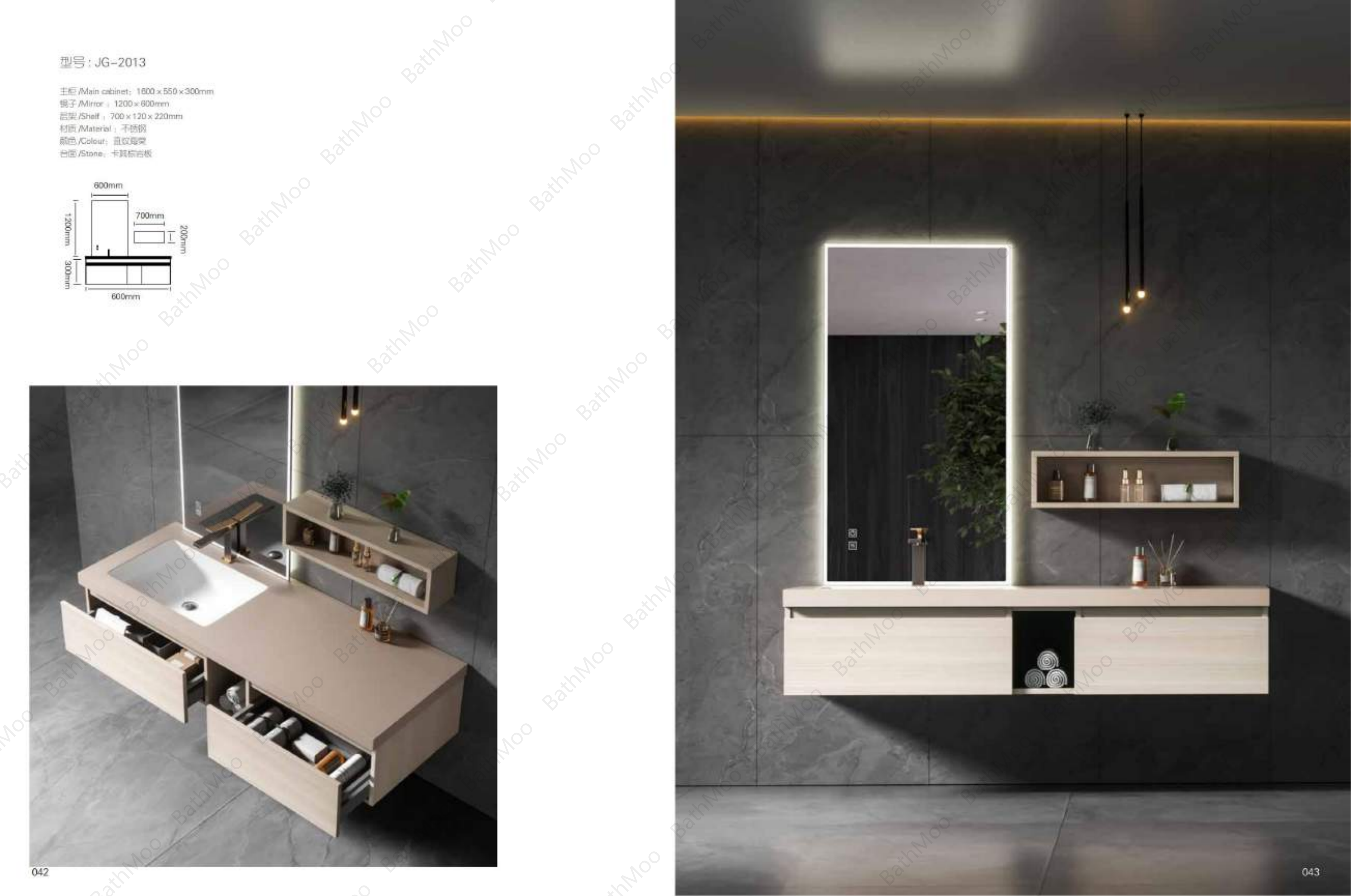 STAINLESS STEEL BATHROOM CABINET JG2013