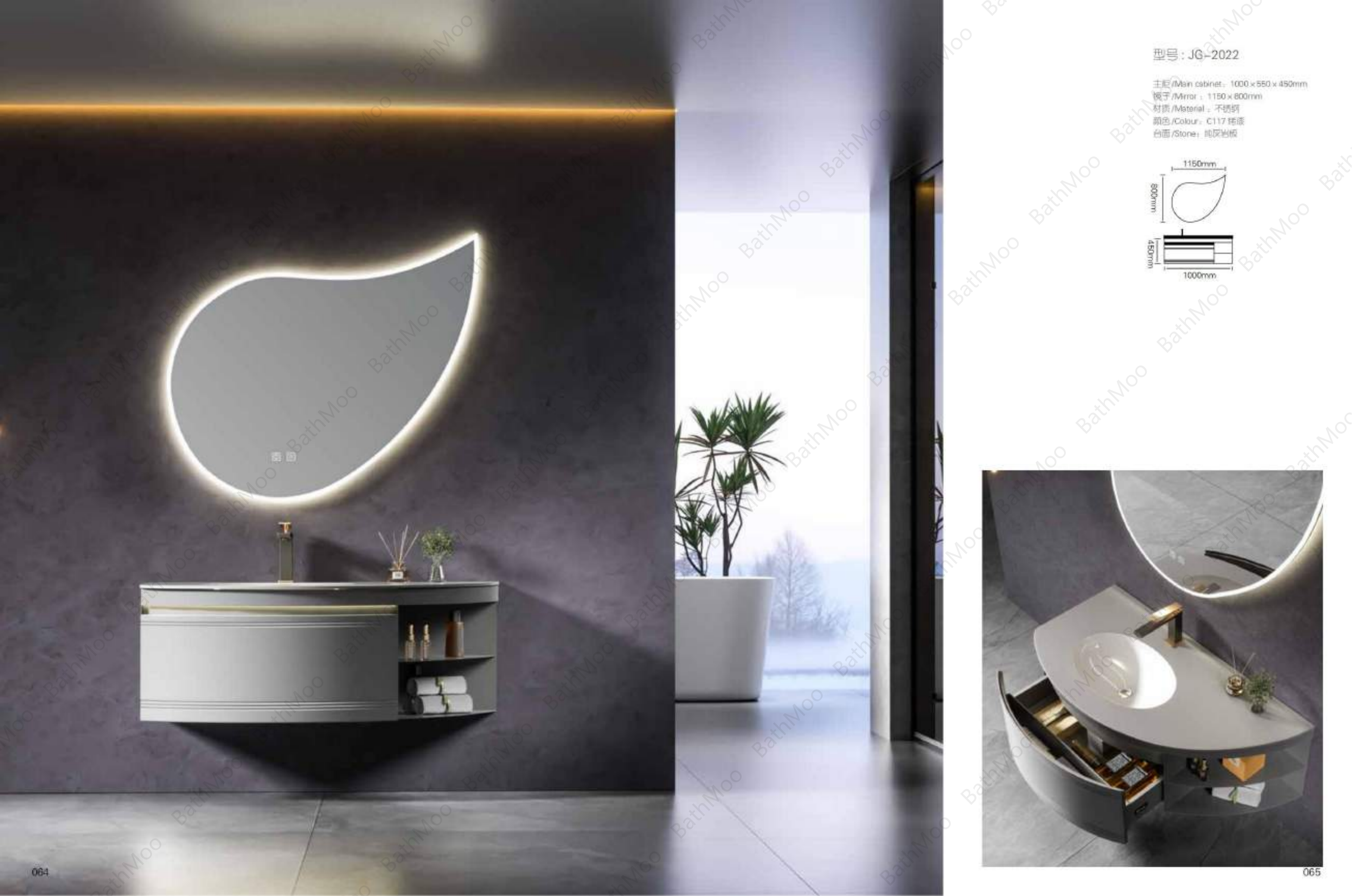 Light Luxury Light Luxury