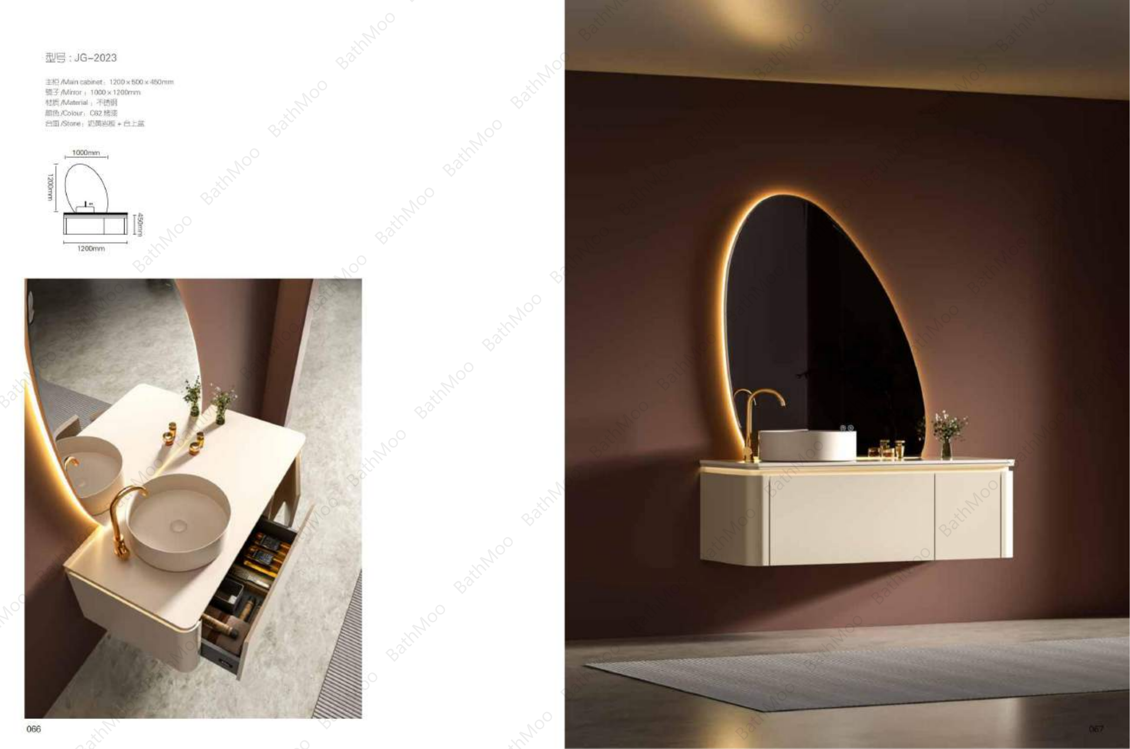 Light Luxury Light Luxury