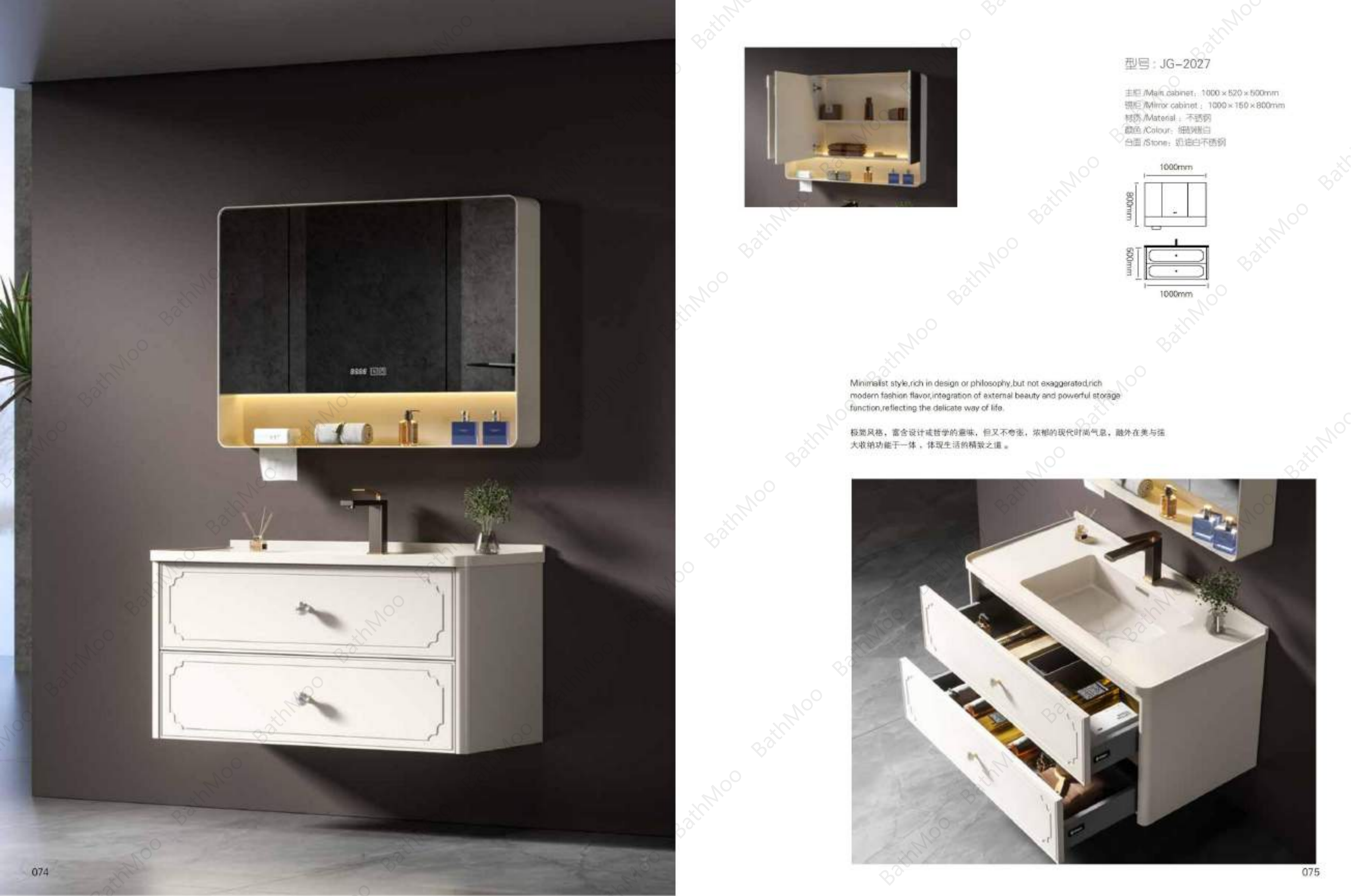 Light Luxury Light Luxury