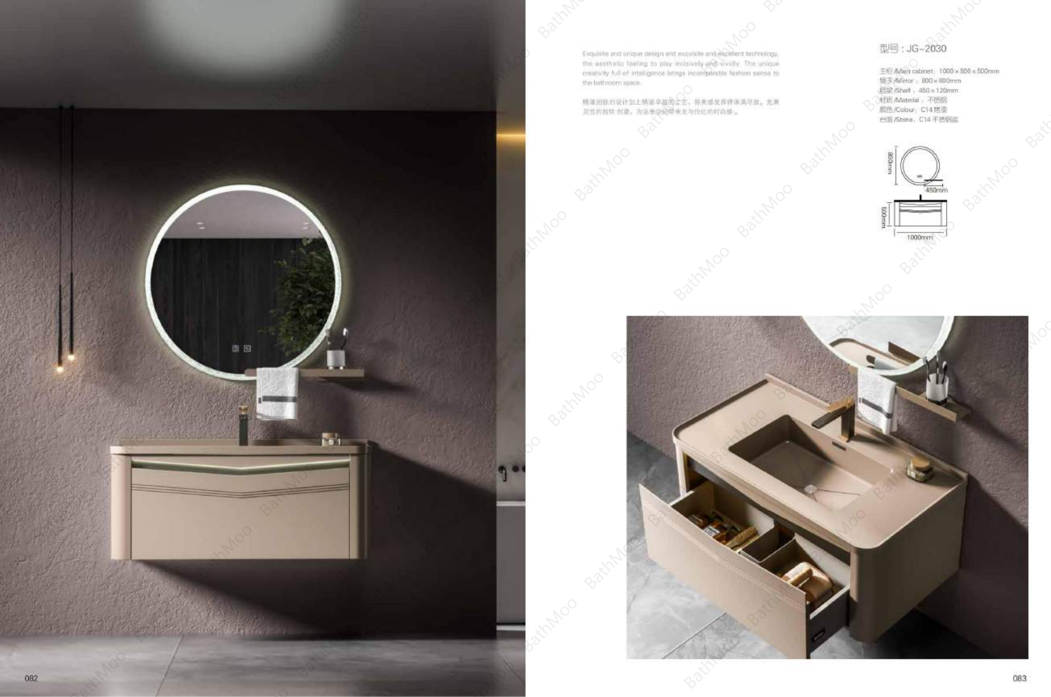 Light Luxury Light Luxury