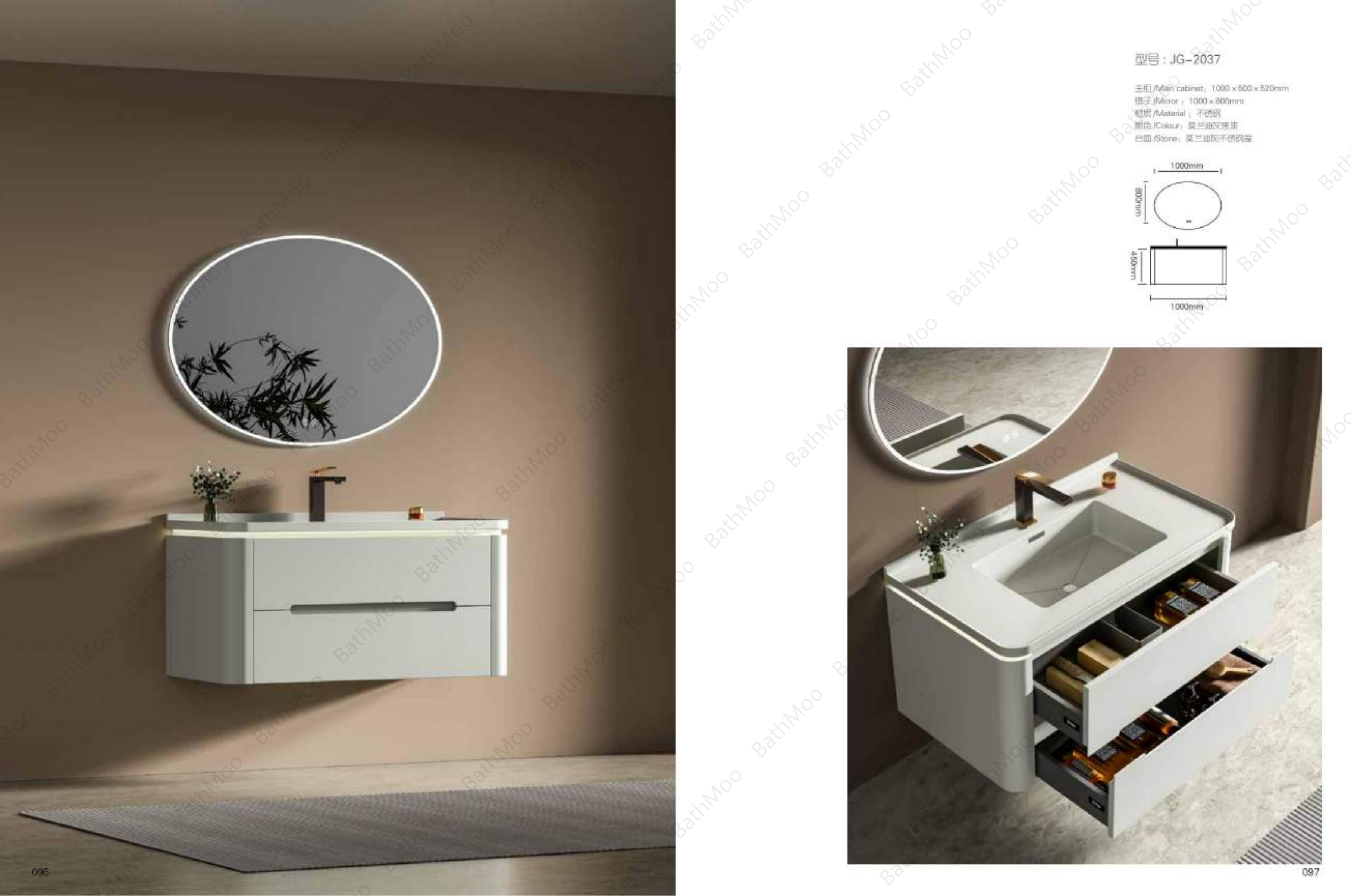 STAINLESS STEEL BATHROOM CABINET JG2037