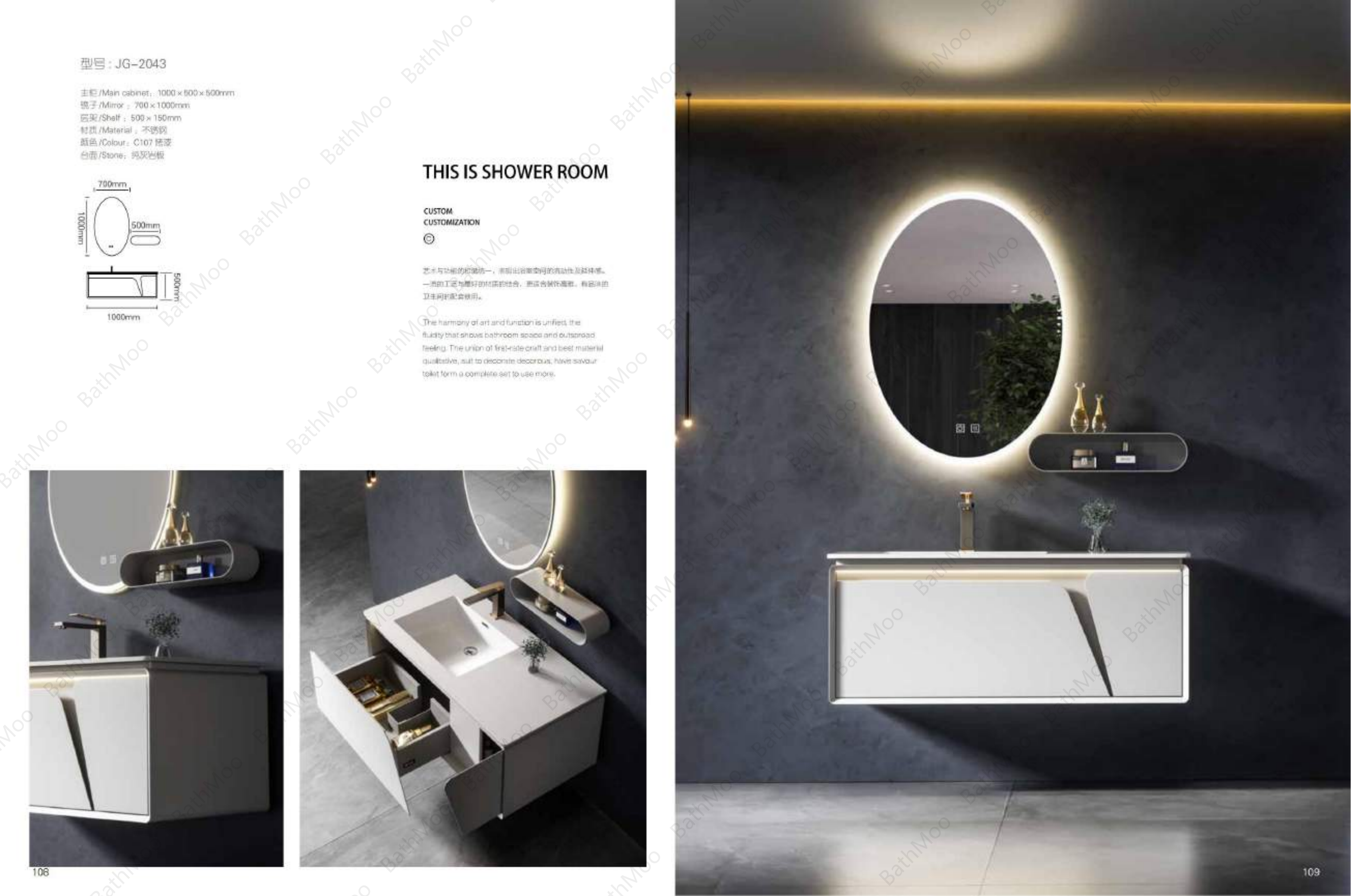 Light Luxury Light Luxury