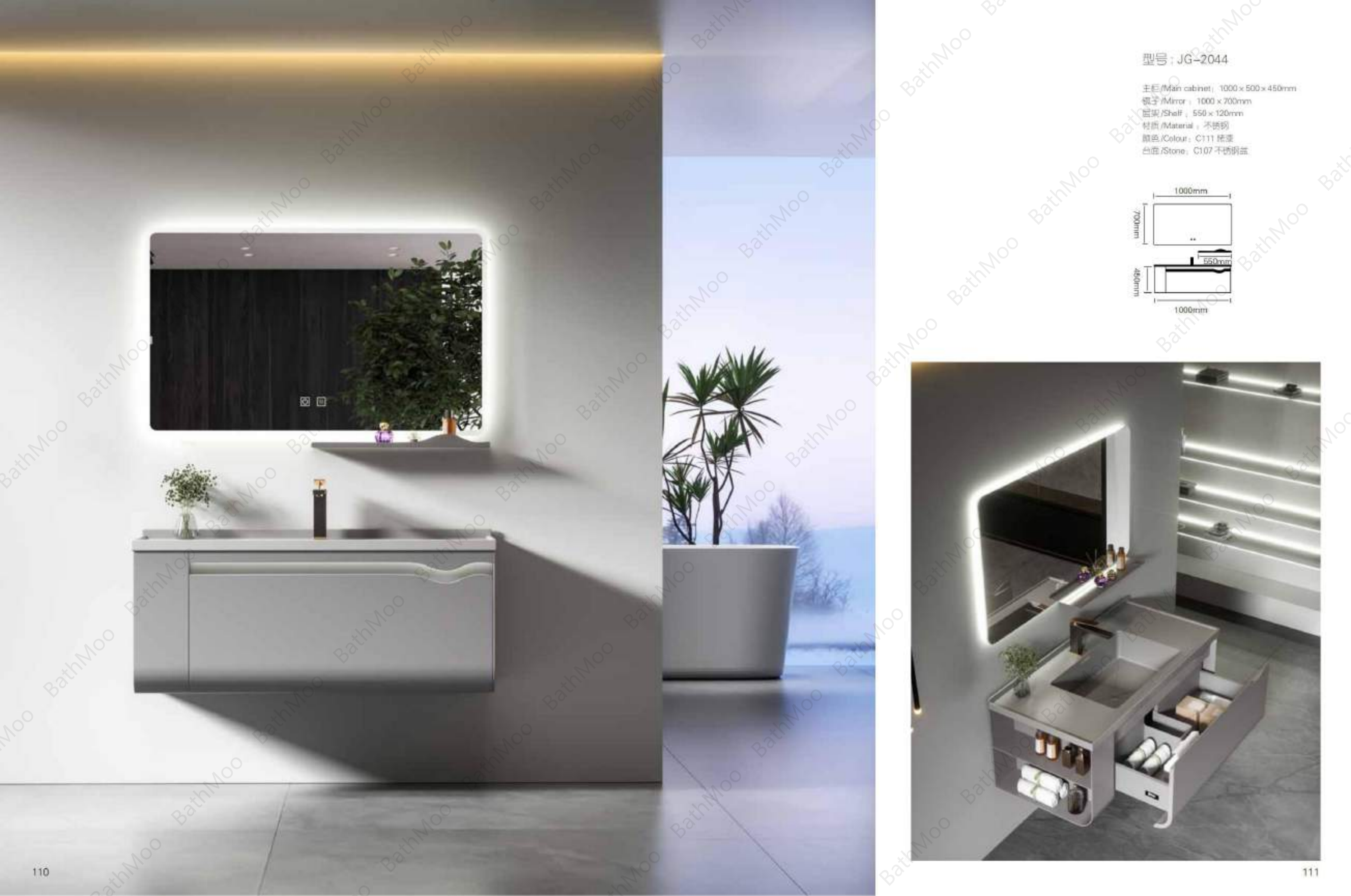 STAINLESS STEEL BATHROOM CABINET JG2044