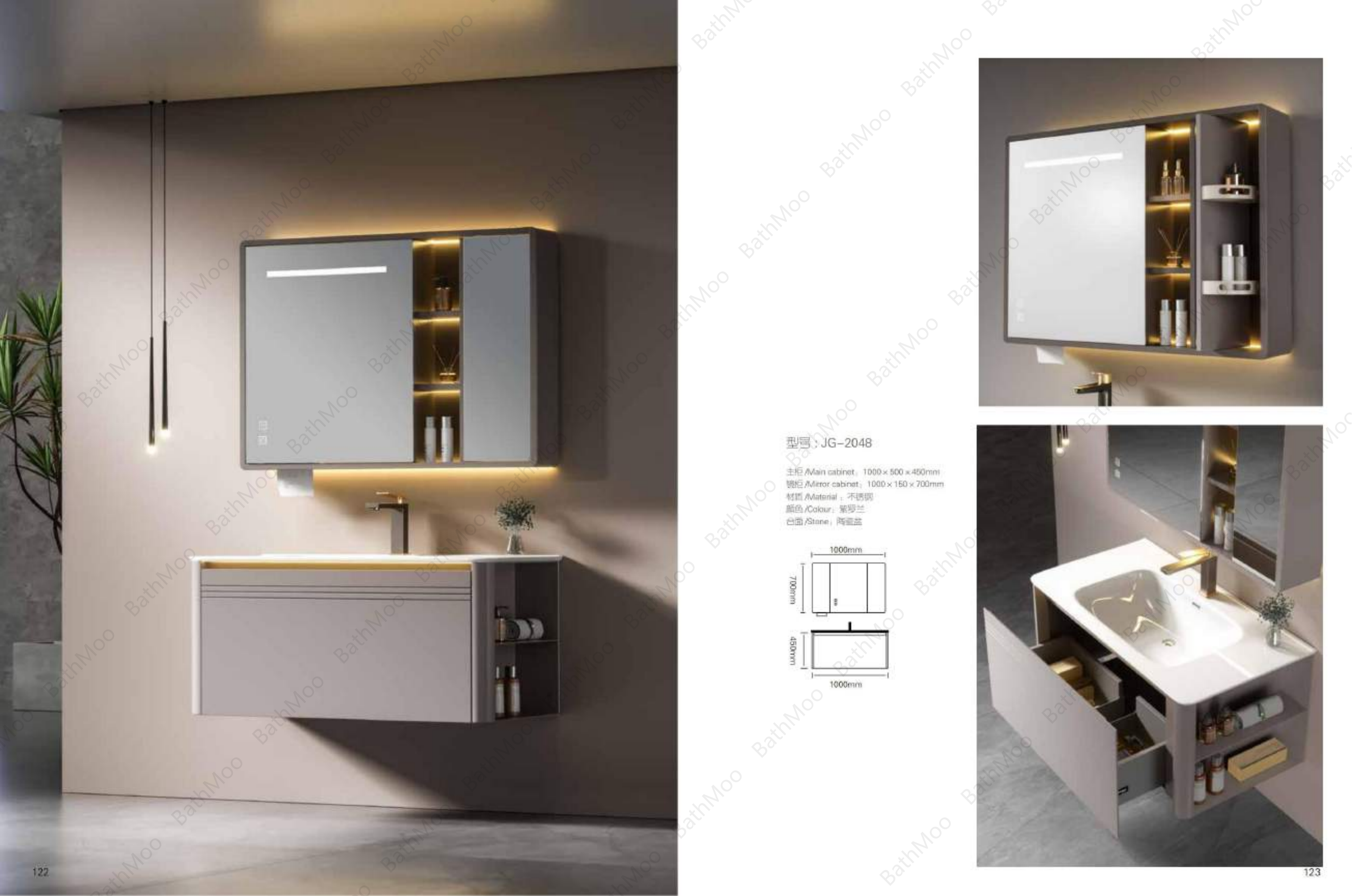 STAINLESS STEEL BATHROOM CABINET JG2048