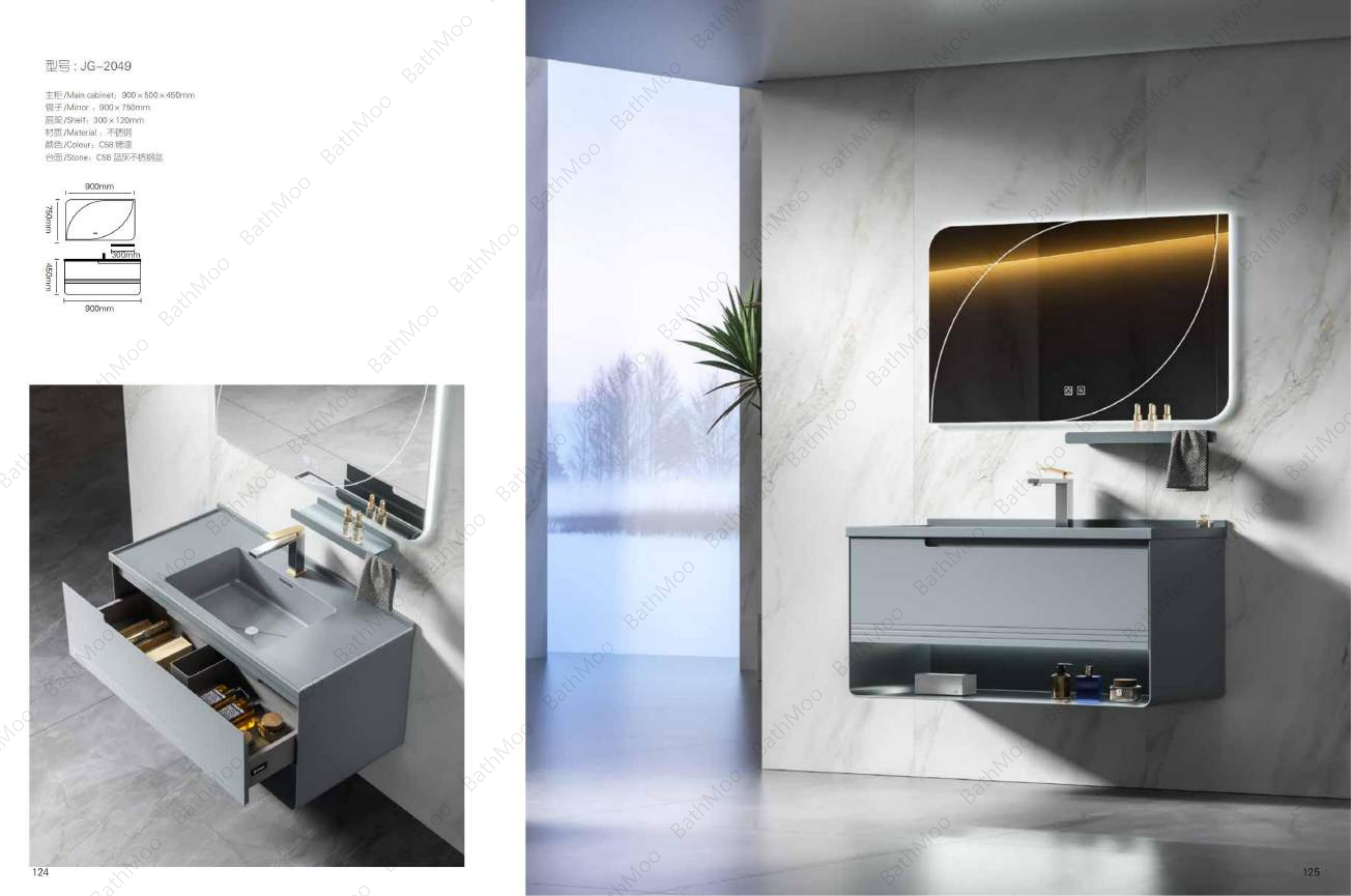 Light Luxury Light Luxury