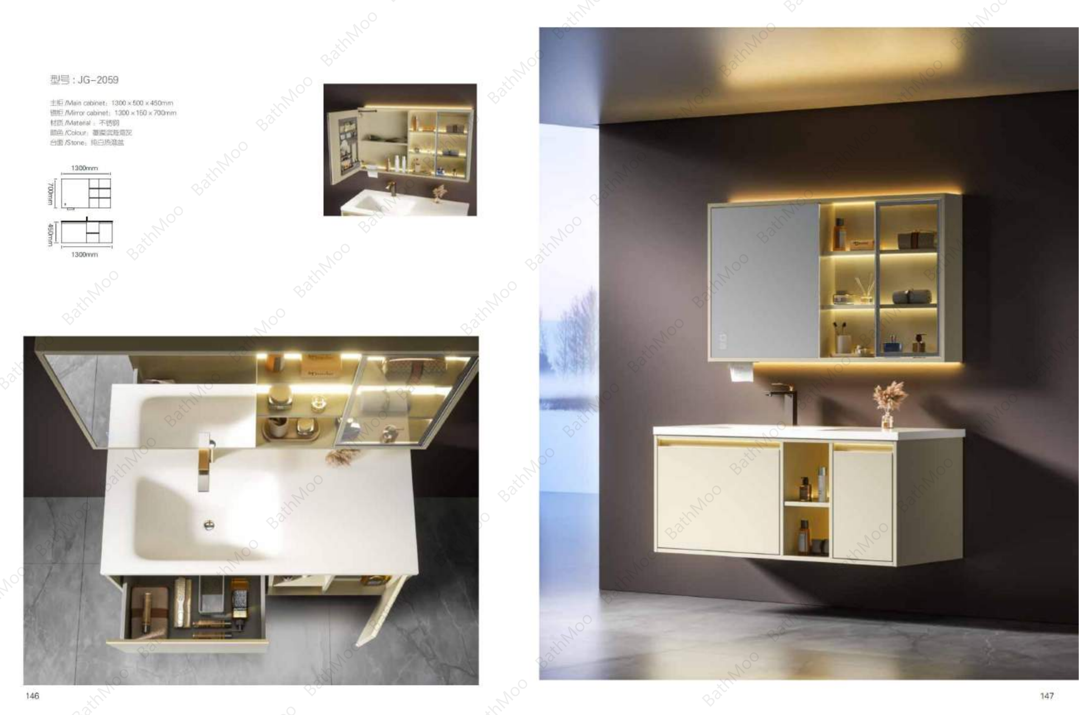 Light Luxury Light Luxury