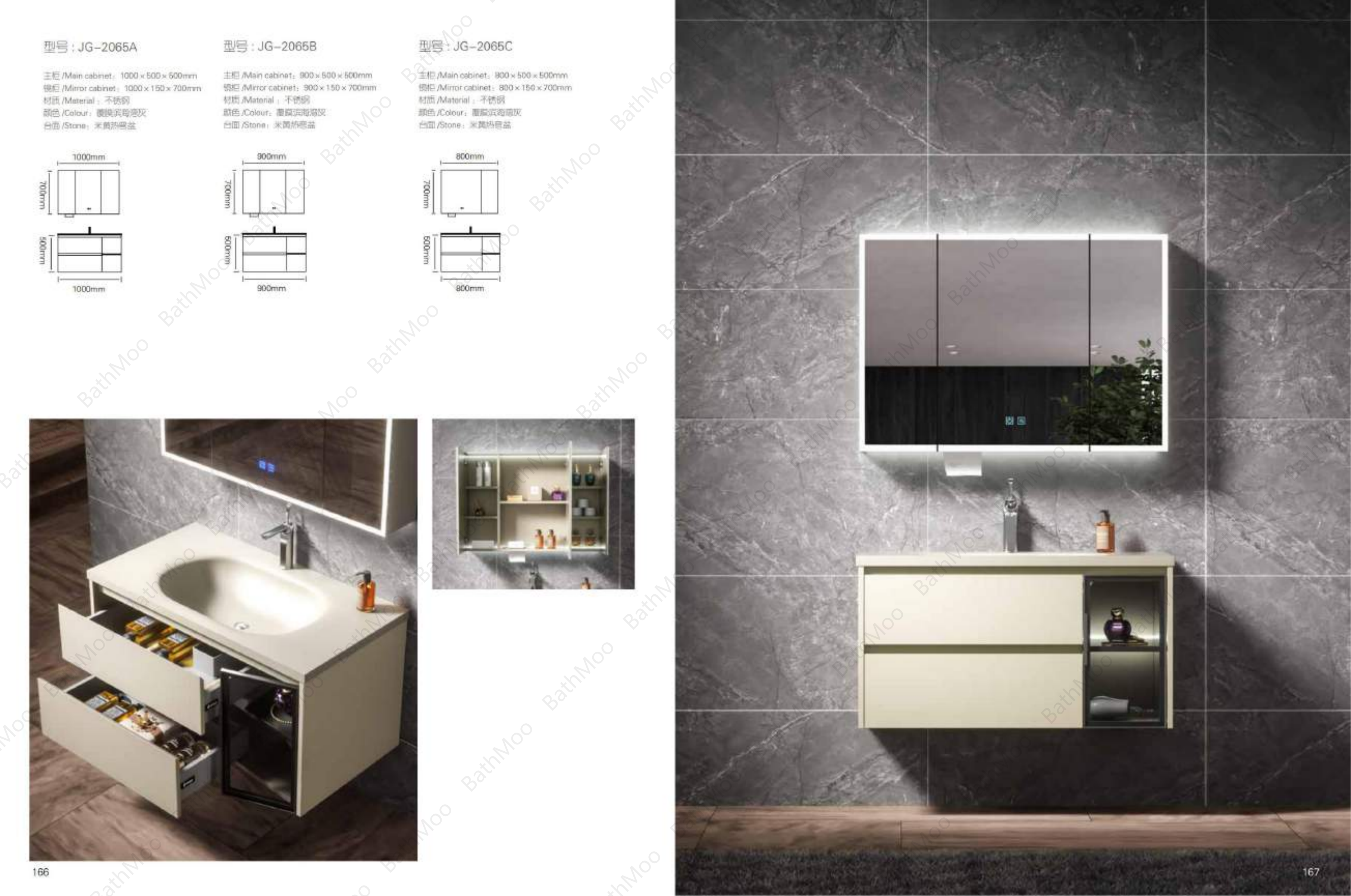 Light Luxury Light Luxury