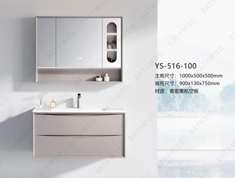 HIGH-DENSITY BAKING VARNISH PVC-YS516