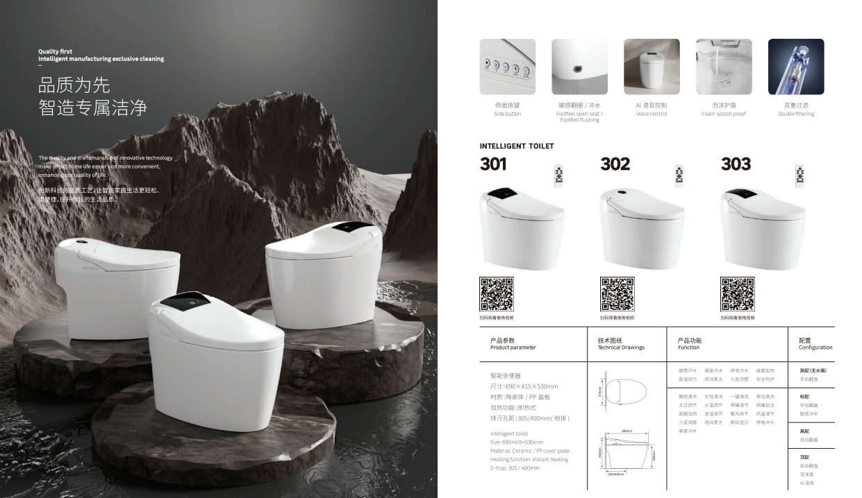 Ceramic body Ceramic body