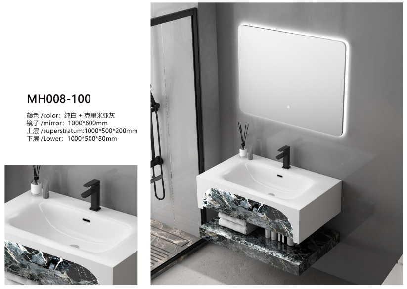 SINTERED STONE MH SERIES - 2025 TRENDING-MH008