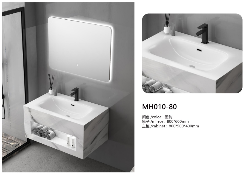 SINTERED STONE MH SERIES - 2025 TRENDING-MH010