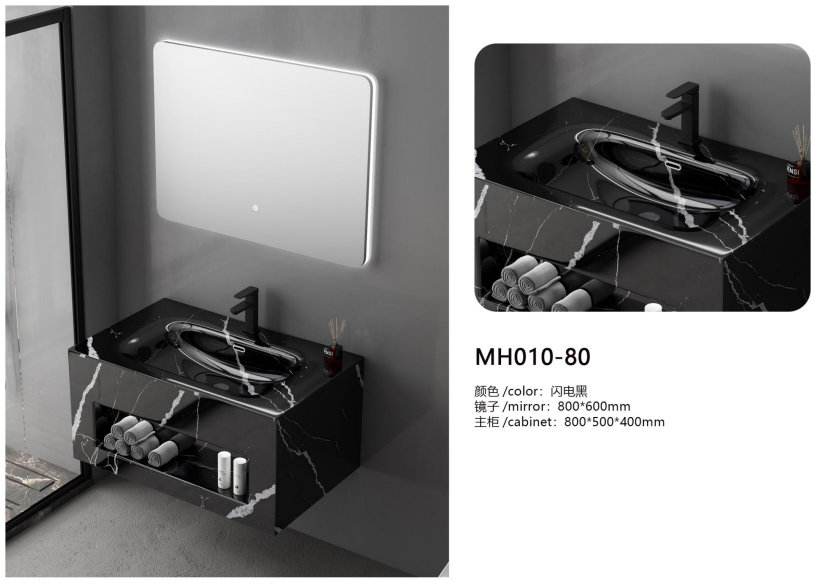 SINTERED STONE MH SERIES - 2025 TRENDING-MH010