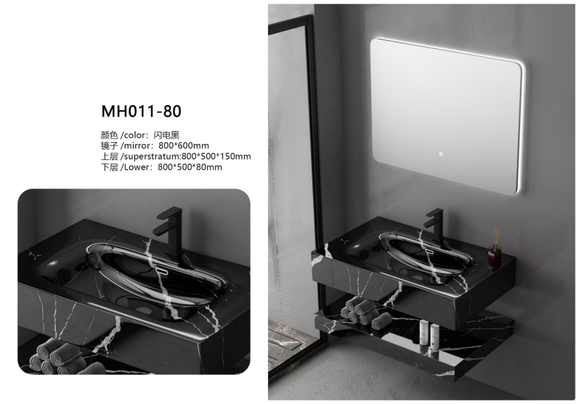 SINTERED STONE MH SERIES - 2025 TRENDING-MH011