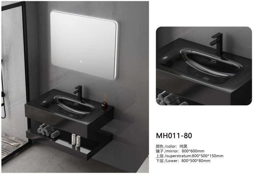 SINTERED STONE MH SERIES - 2025 TRENDING-MH011