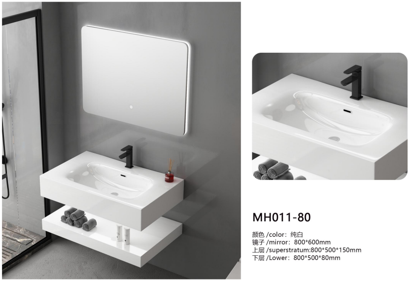 SINTERED STONE MH SERIES - 2025 TRENDING-MH011