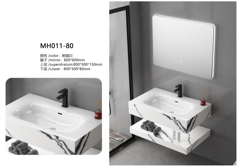 SINTERED STONE MH SERIES - 2025 TRENDING-MH011