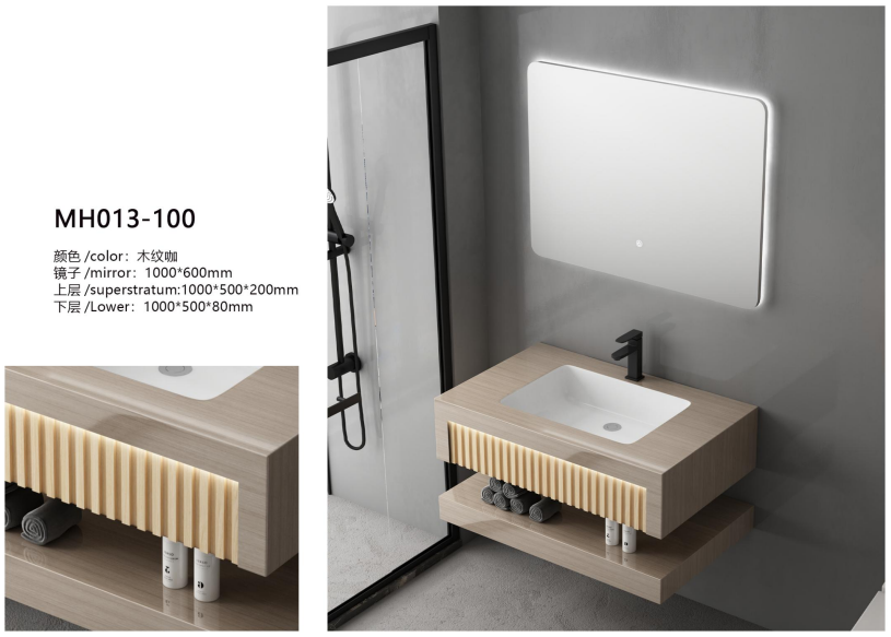 SINTERED STONE MH SERIES - 2025 TRENDING-MH013