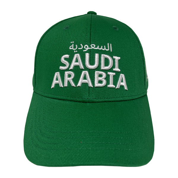 Gorra de 6 paneles de la Copa Asiática; gorra curva KSA con tela de algodón Twill