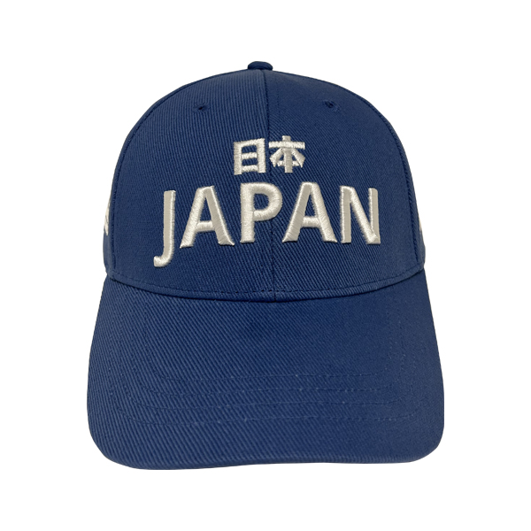 Gorra de 6 paneles de la Copa Asiática; gorra curva japonesa con tejido de algodón Twill