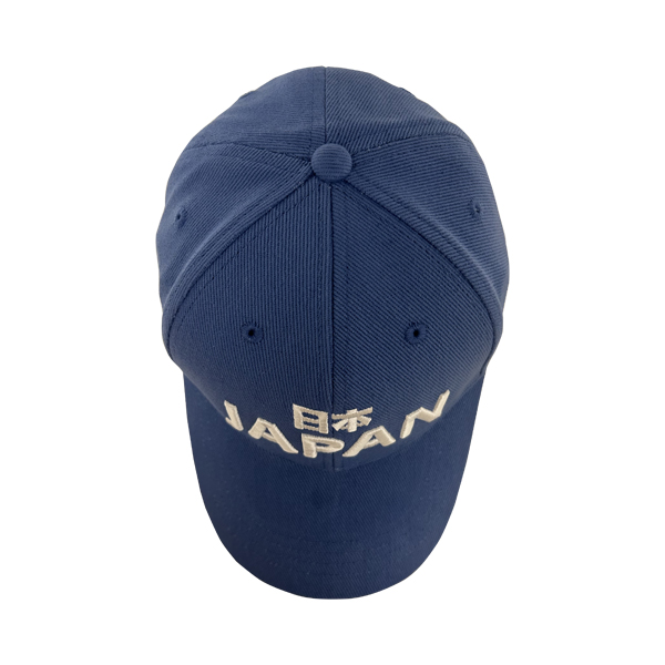 Saudi Arabia curved cap Saudi Arabia curved cap