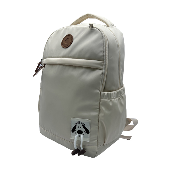 Backpack maker Backpack maker