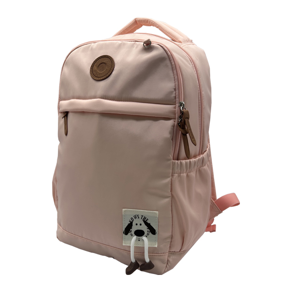 Backpack maker Backpack maker
