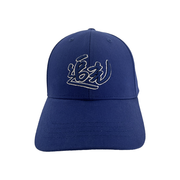 baseball cap maker baseball cap maker